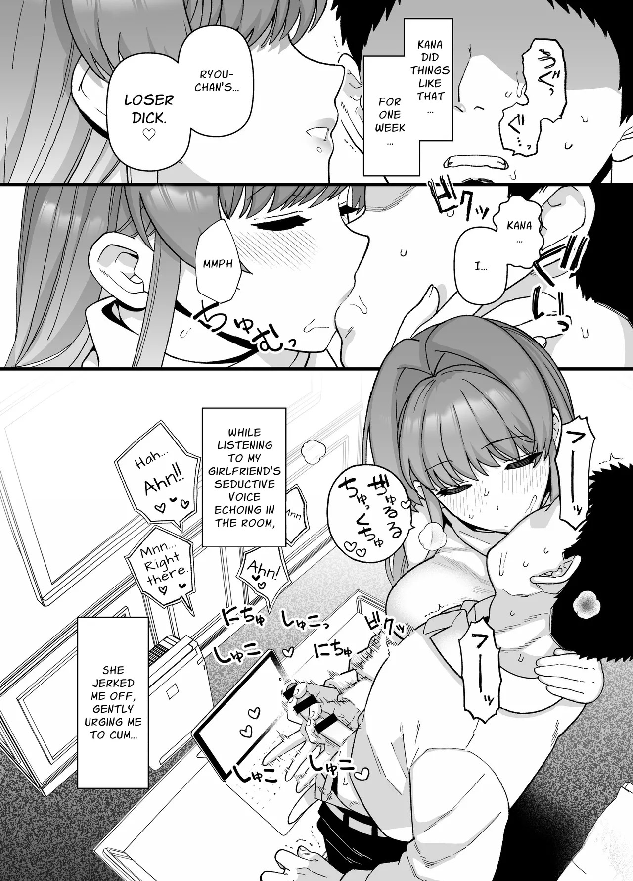 [Mochinchi (Mo)] Netorase Trial Boku no Tame ni Neru Kanojo | Cuckold Trial: My girlfriend cheats on me for my sake [English] [Guesswork] [Digital] - Page 42