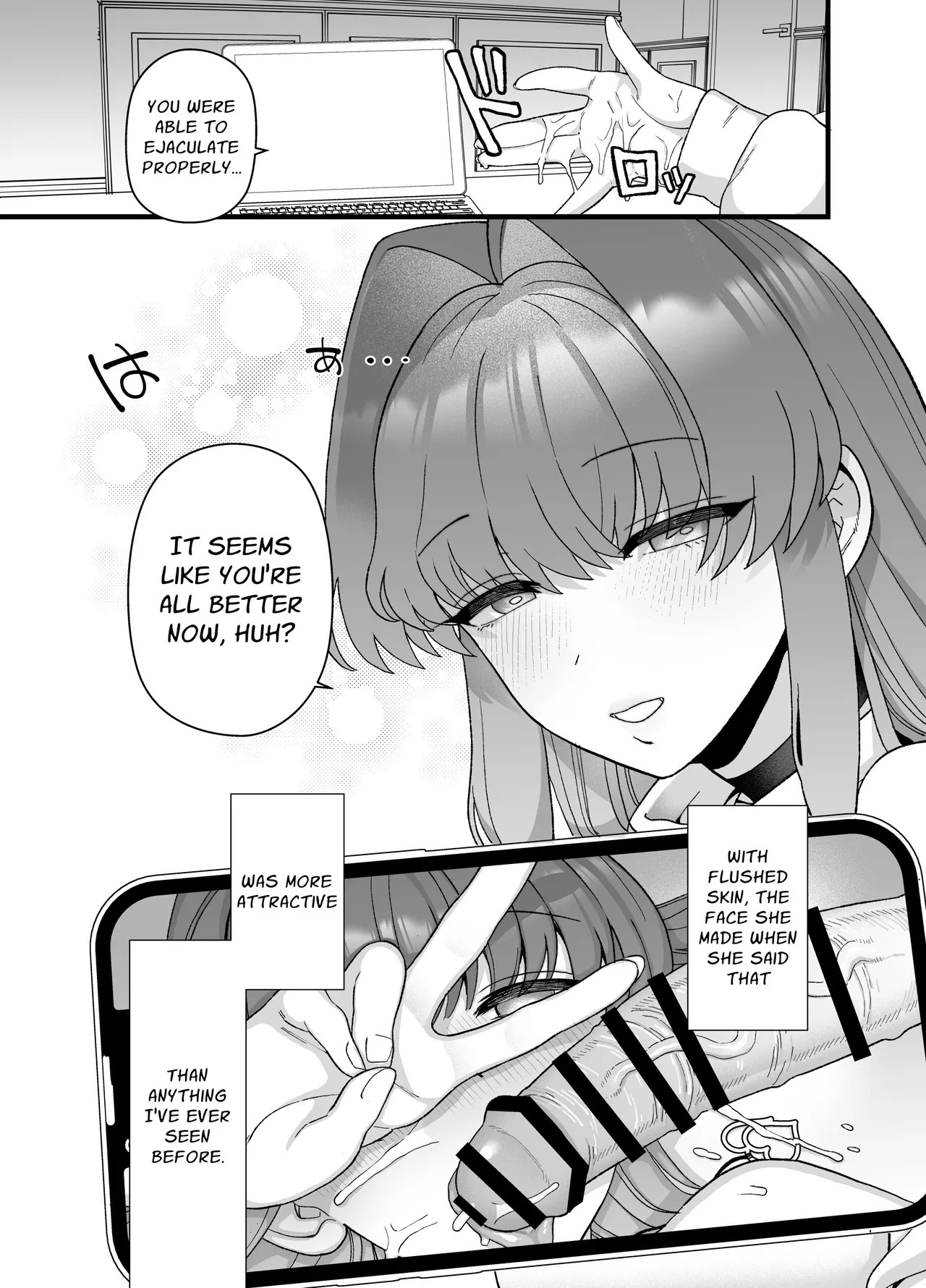 [Mochinchi (Mo)] Netorase Trial Boku no Tame ni Neru Kanojo | Cuckold Trial: My girlfriend cheats on me for my sake [English] [Guesswork] [Digital] - Page 44