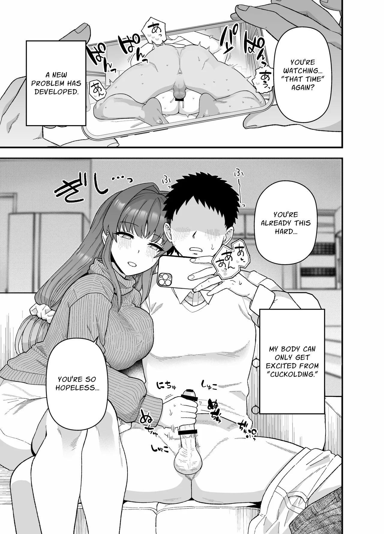 [Mochinchi (Mo)] Netorase Trial Boku no Tame ni Neru Kanojo | Cuckold Trial: My girlfriend cheats on me for my sake [English] [Guesswork] [Digital] - Page 46