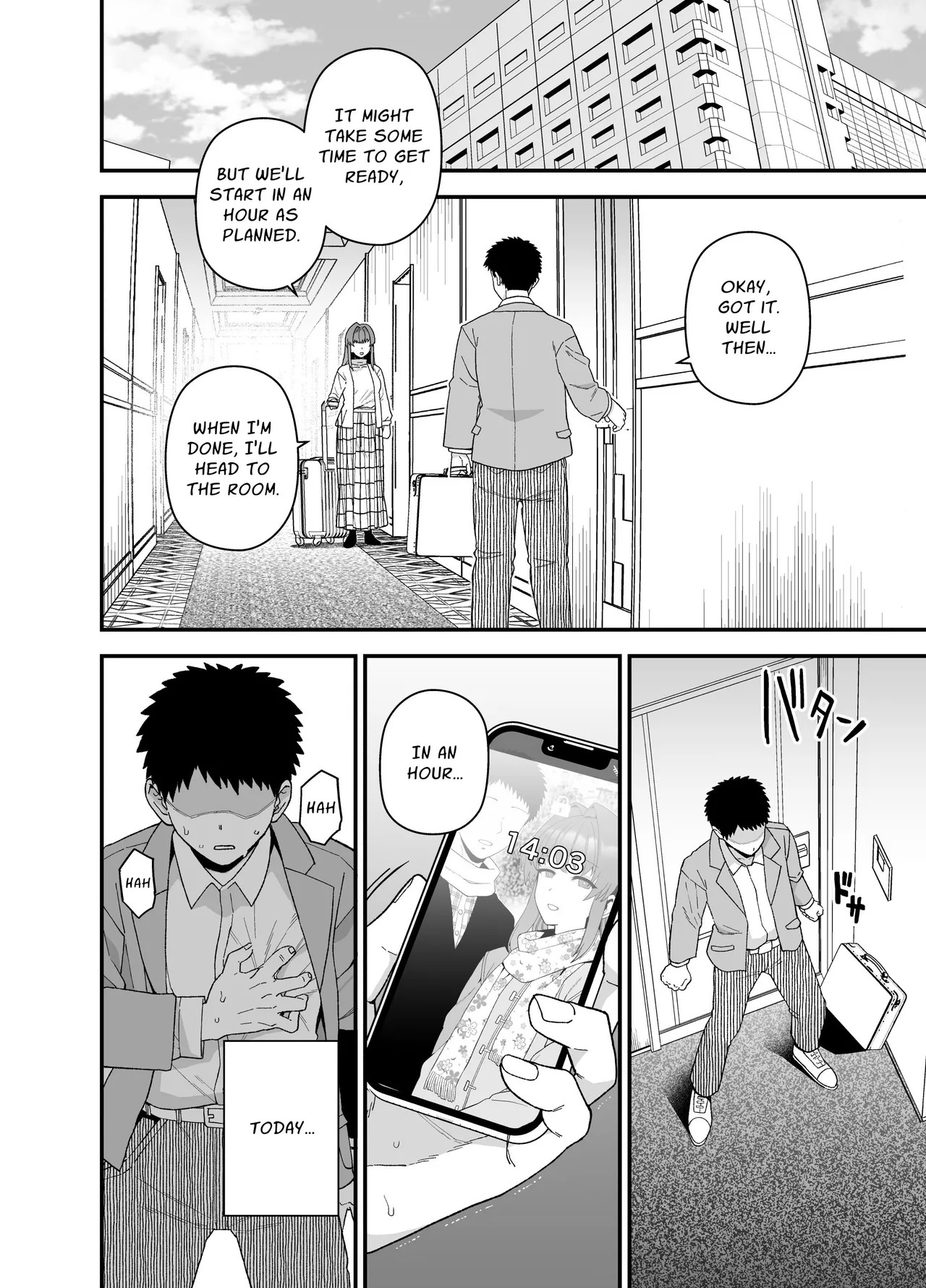 [Mochinchi (Mo)] Netorase Trial Boku no Tame ni Neru Kanojo | Cuckold Trial: My girlfriend cheats on me for my sake [English] [Guesswork] [Digital] - Page 5