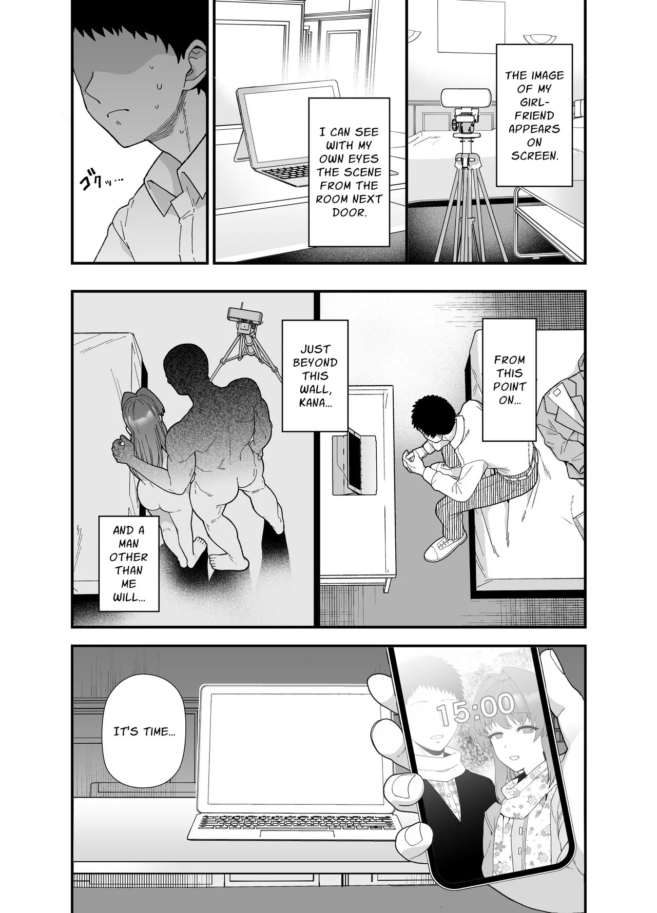 [Mochinchi (Mo)] Netorase Trial Boku no Tame ni Neru Kanojo | Cuckold Trial: My girlfriend cheats on me for my sake [English] [Guesswork] [Digital] - Page 8