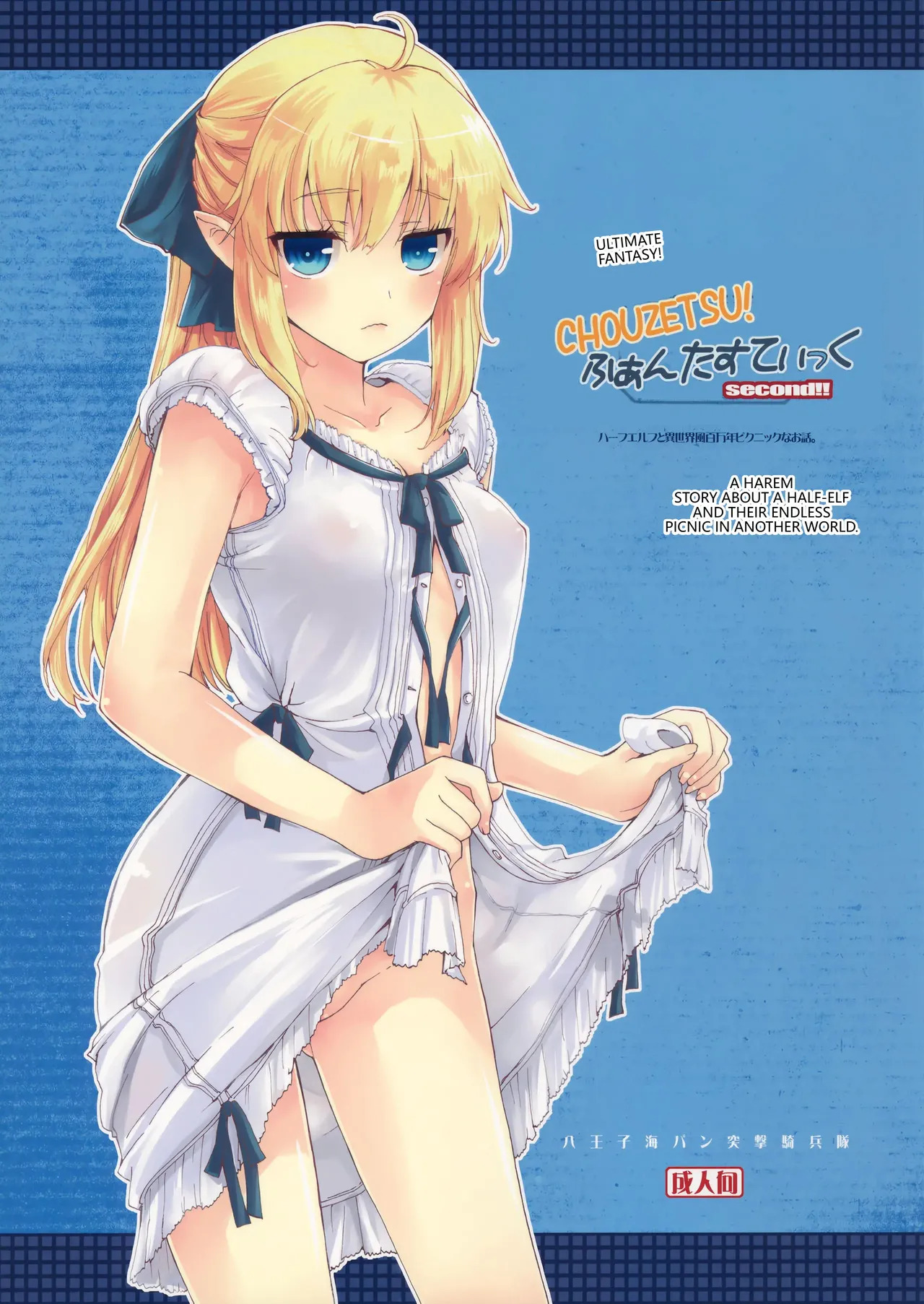 Preview page 1