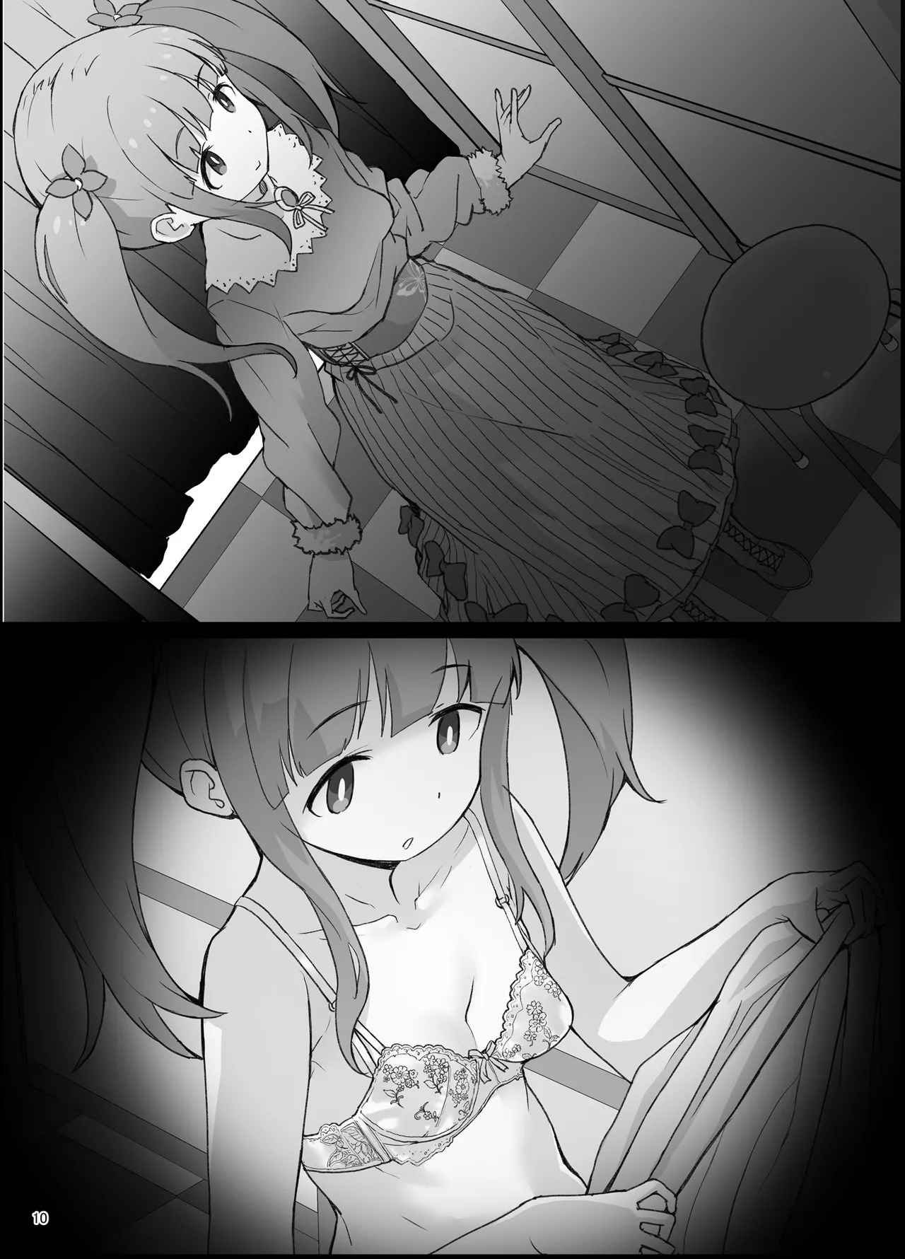 [COUNTER-CENSORSHIP (Ookami Uo)] Bou Geinou Jimusho Tousatsu Gazou Ryuushutsu Matome 5 (THE IDOLM@STER CINDERELLA GIRLS) [Digital] - Page 9