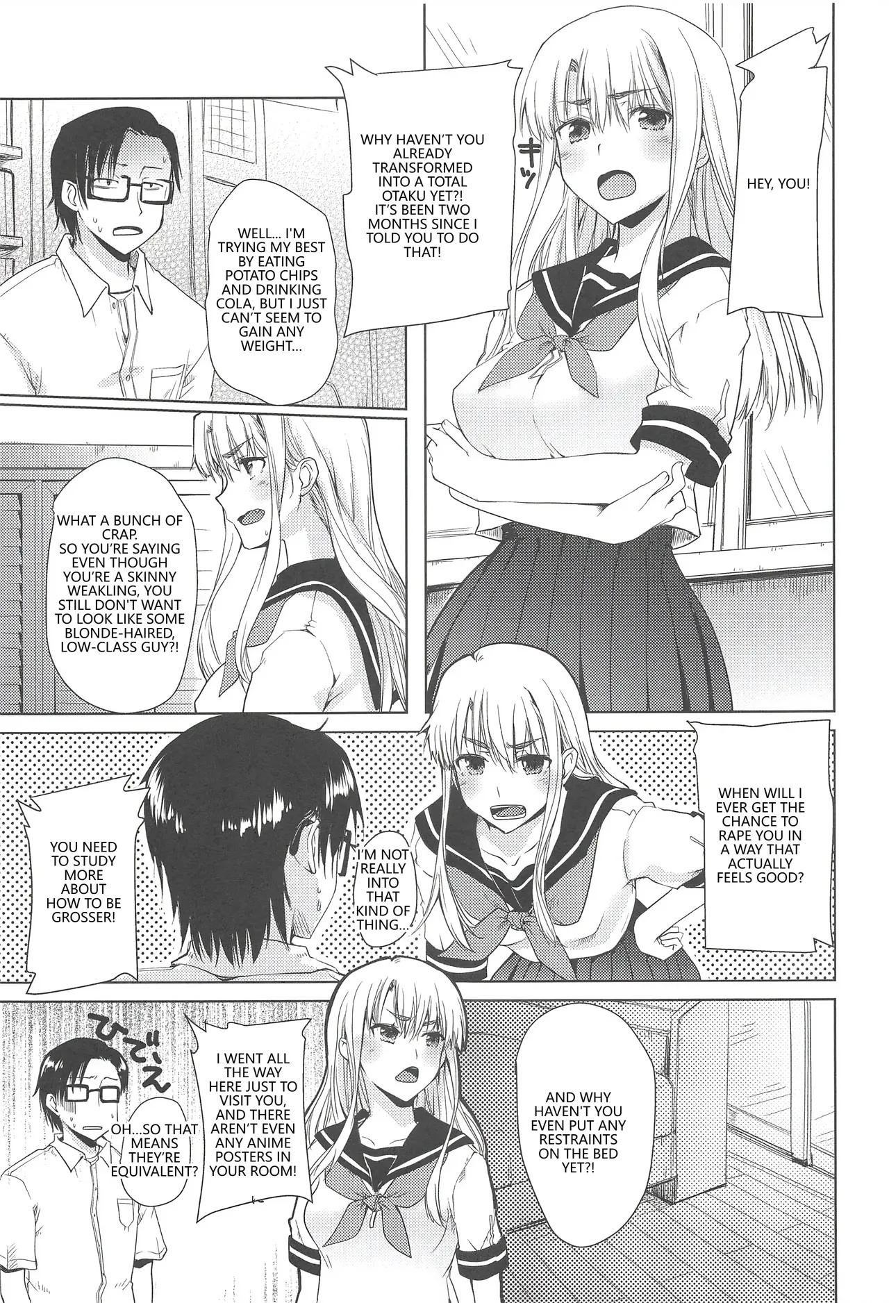 (C94) [Hachiouji Kaipan Totsugeki Kiheitai (Makita Yoshiharu)] Sennen kurai Mae nara Futsuu dakara! (VGT13) (English) - Page 16