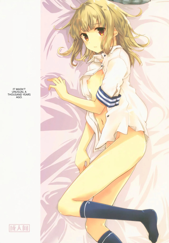 (C94) [Hachiouji Kaipan Totsugeki Kiheitai (Makita Yoshiharu)] Sennen kurai Mae nara Futsuu dakara! (VGT13) (English)