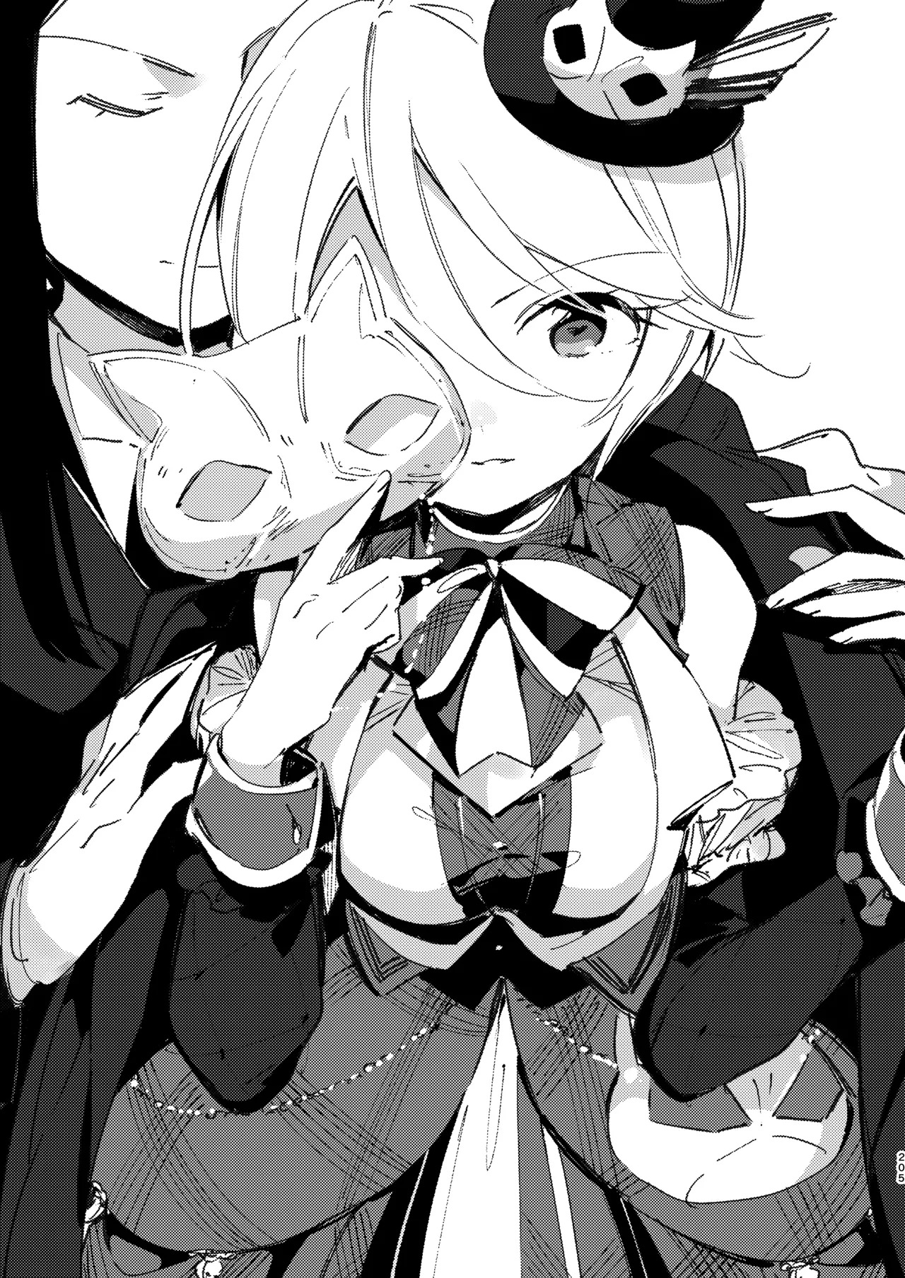 Konna no wa Boku Janai (PriPara) [Digital] - Page 24