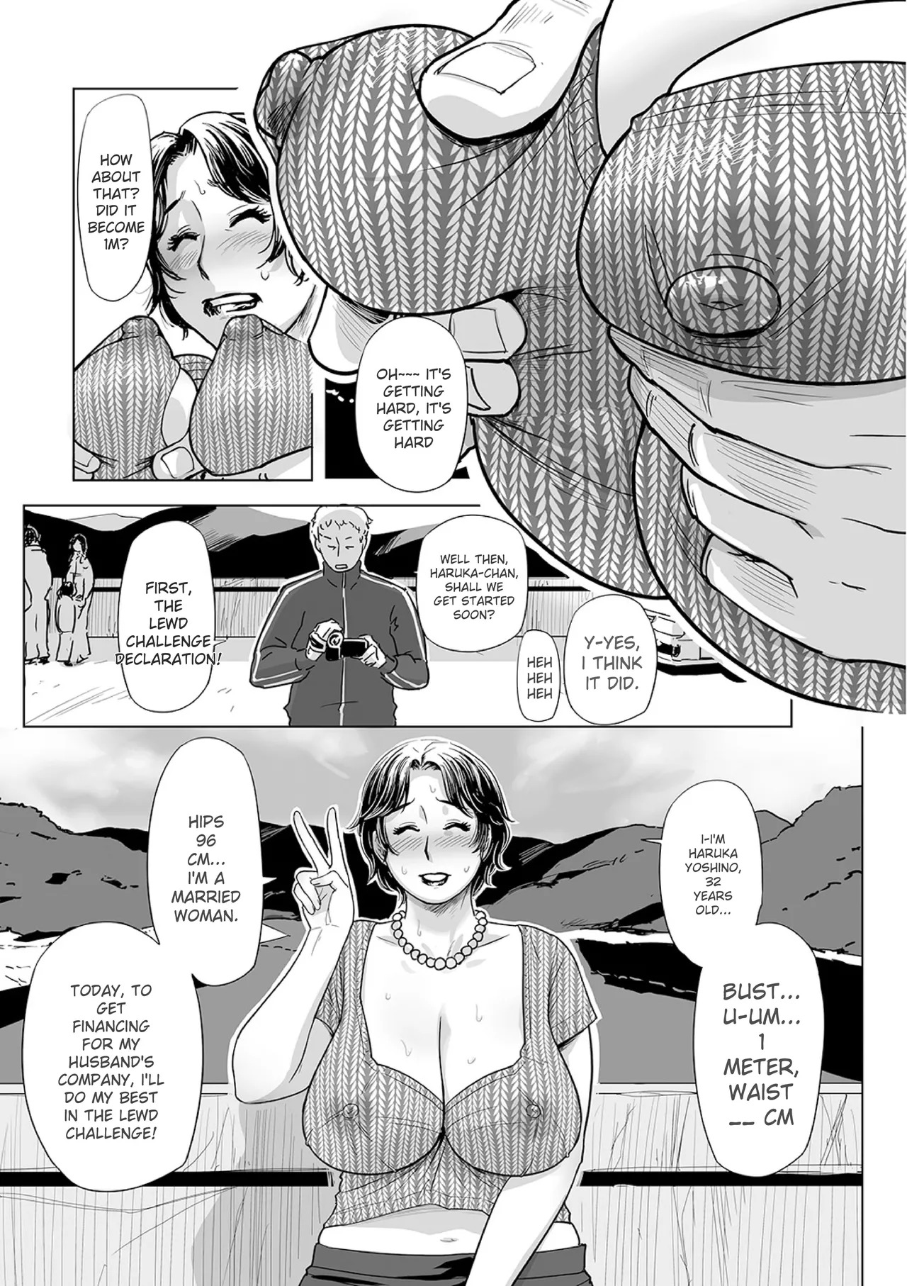 [Edo Shigezu] Netorare Pandemic (Web Comic Toutetsu Vol.59) (English) - Page 9