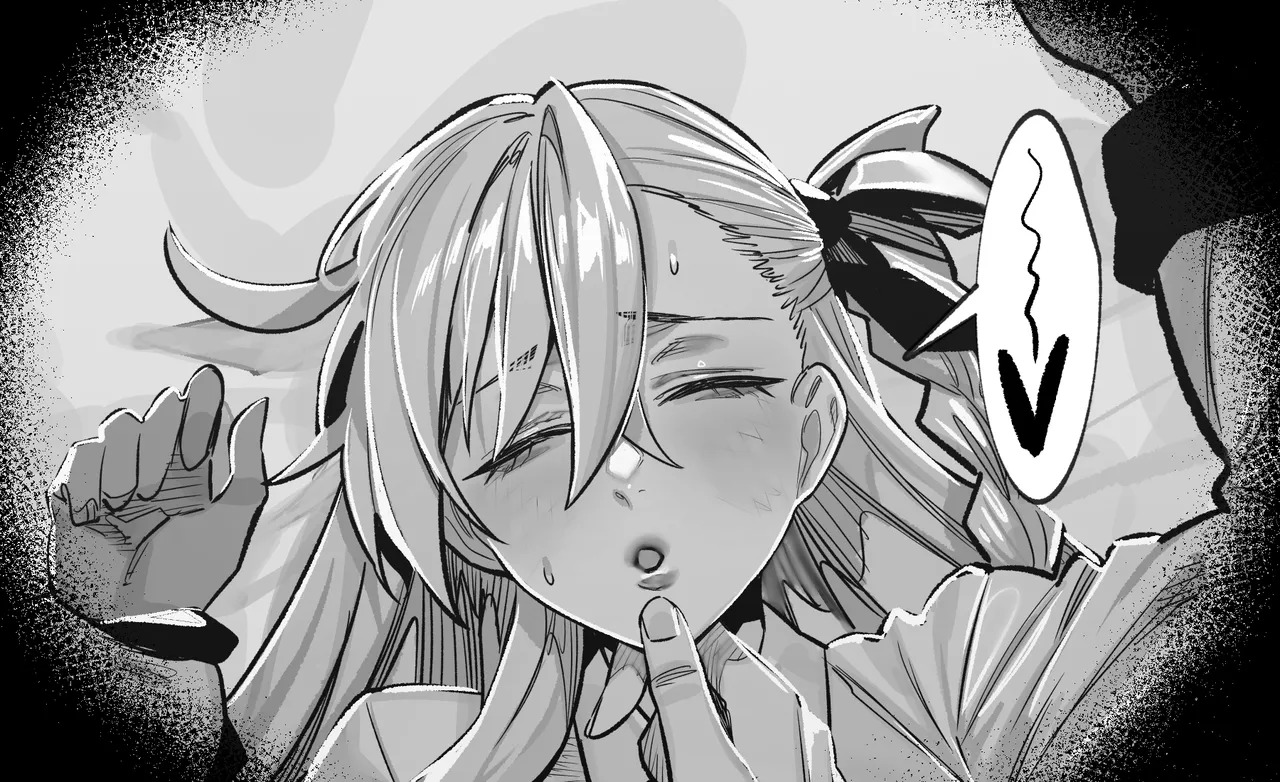 [hex_D] 2026 March 1 (Fate/Grand Order) [Decensored] - Page 13