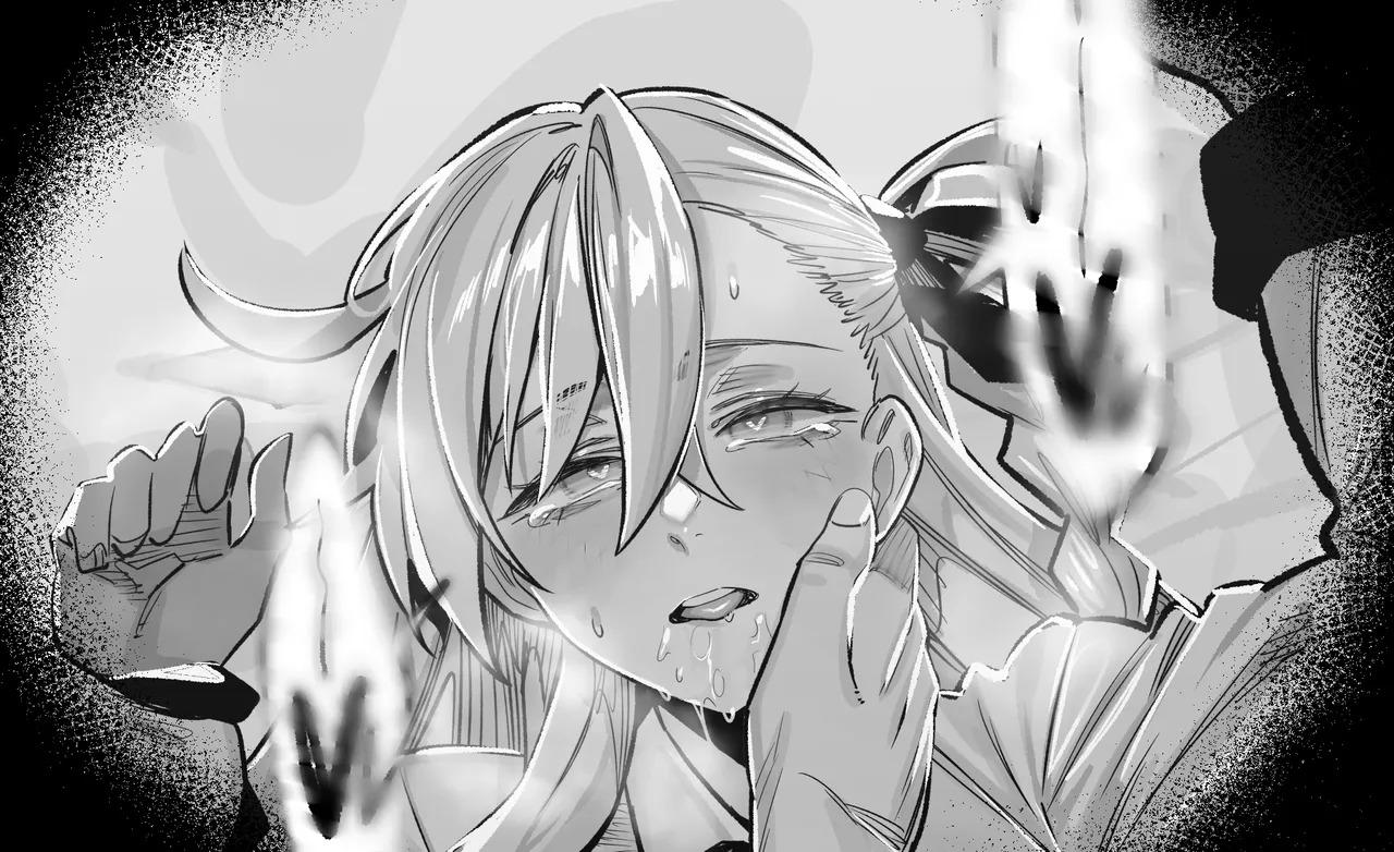 [hex_D] 2026 March 1 (Fate/Grand Order) [Decensored] - Page 15