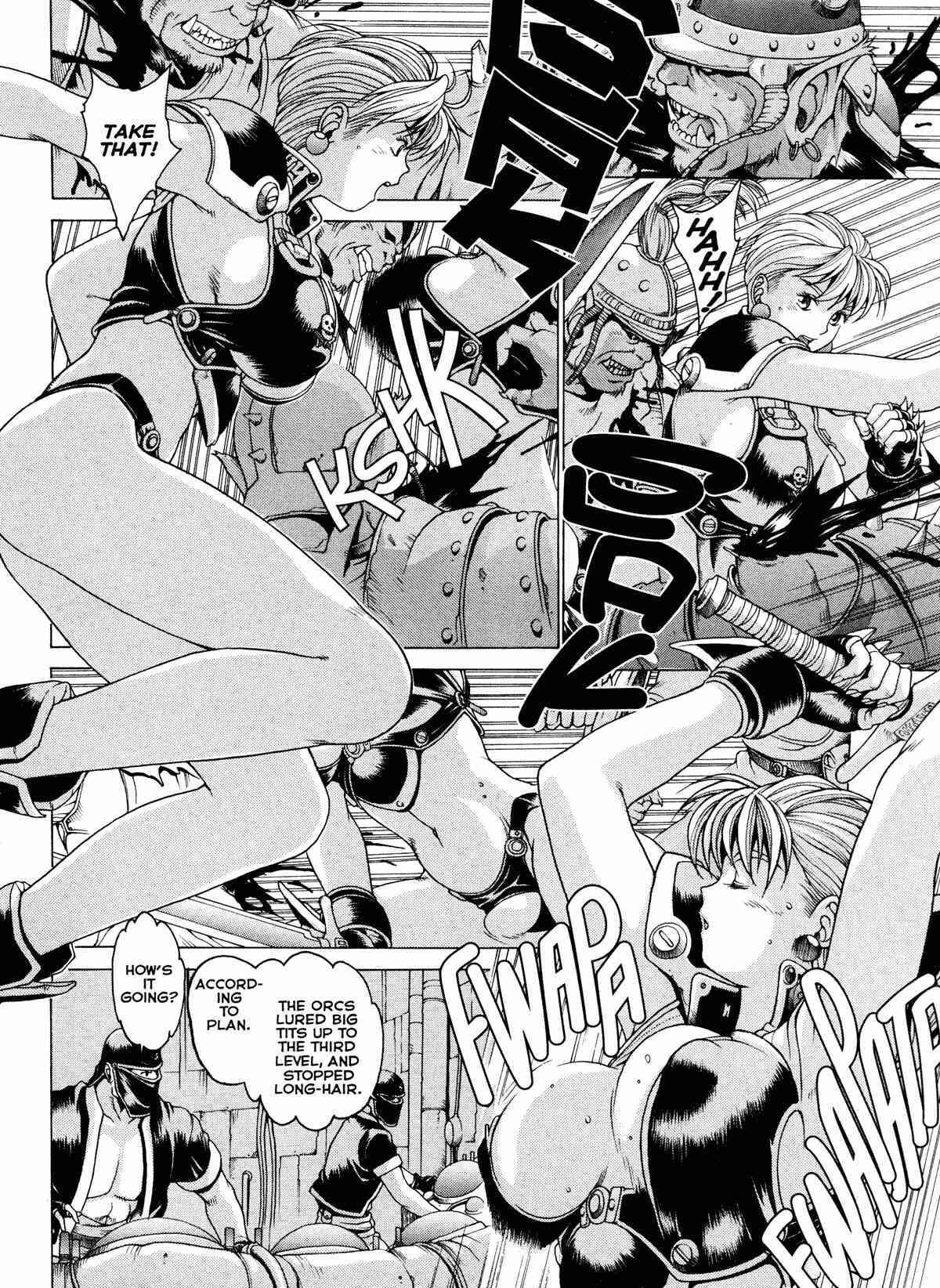 Spunky Knight Vol. 1-5 - Page 113