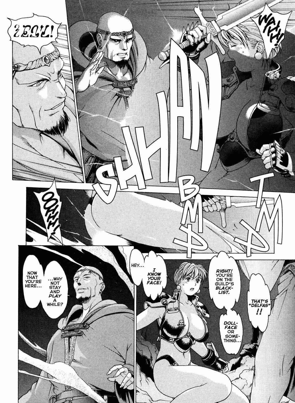 Spunky Knight Vol. 1-5 - Page 115