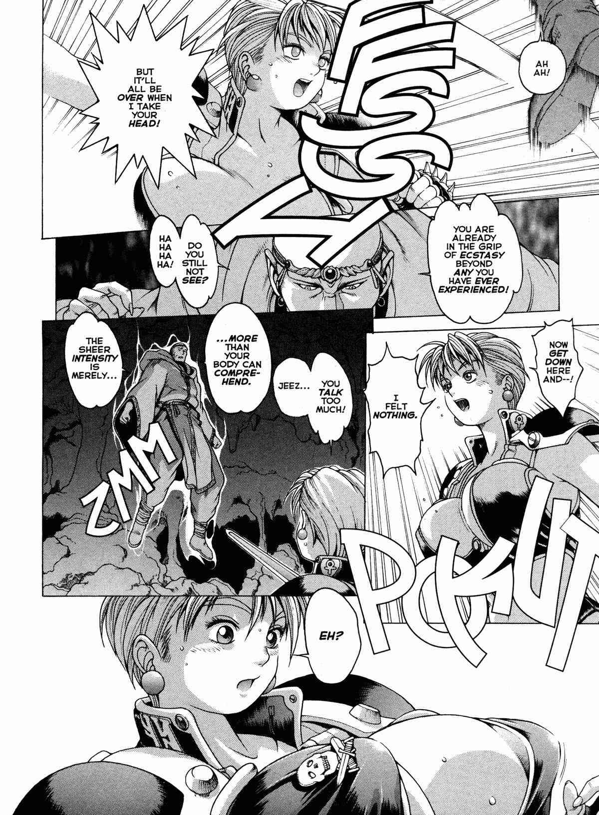 Spunky Knight Vol. 1-5 - Page 117