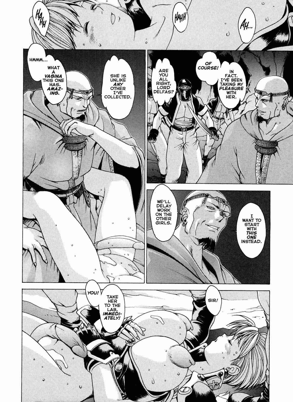 Spunky Knight Vol. 1-5 - Page 127