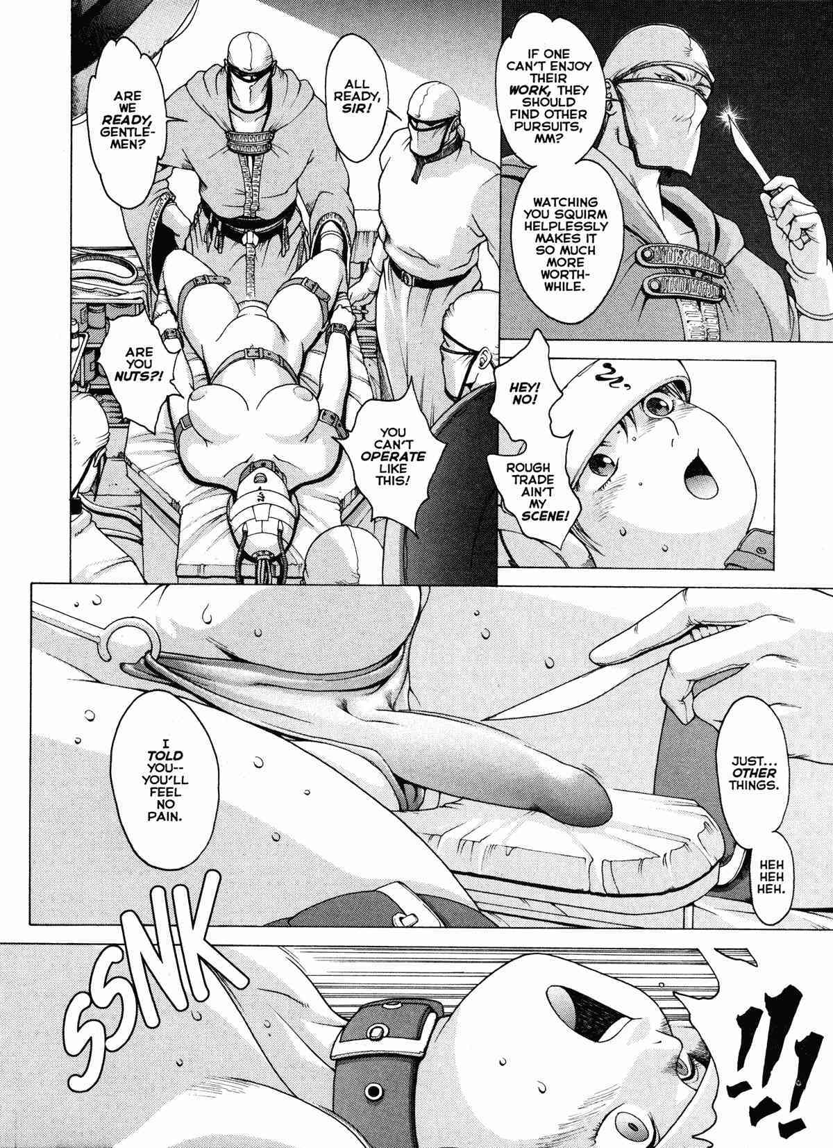 Spunky Knight Vol. 1-5 - Page 131
