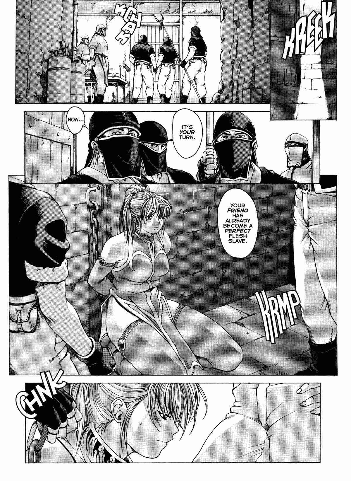 Spunky Knight Vol. 1-5 - Page 160
