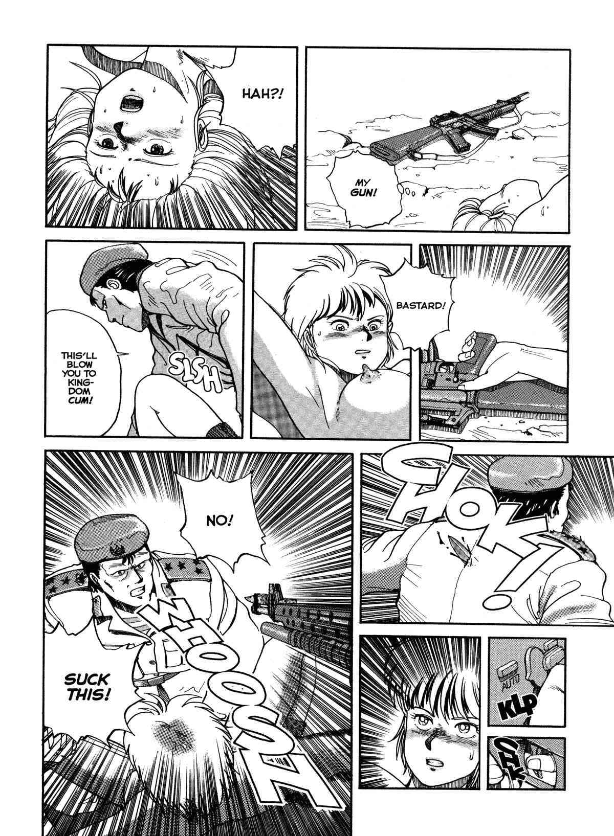 Spunky Knight Vol. 1-5 - Page 223