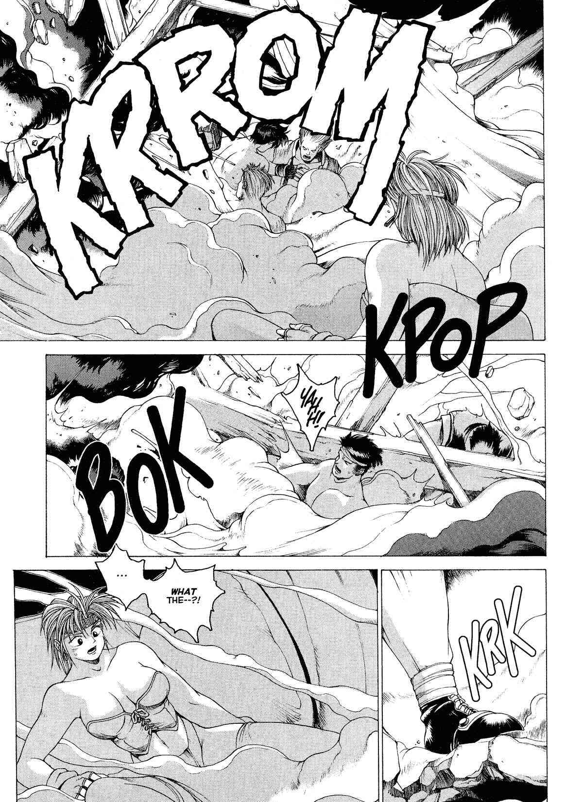 Spunky Knight Vol. 1-5 - Page 44