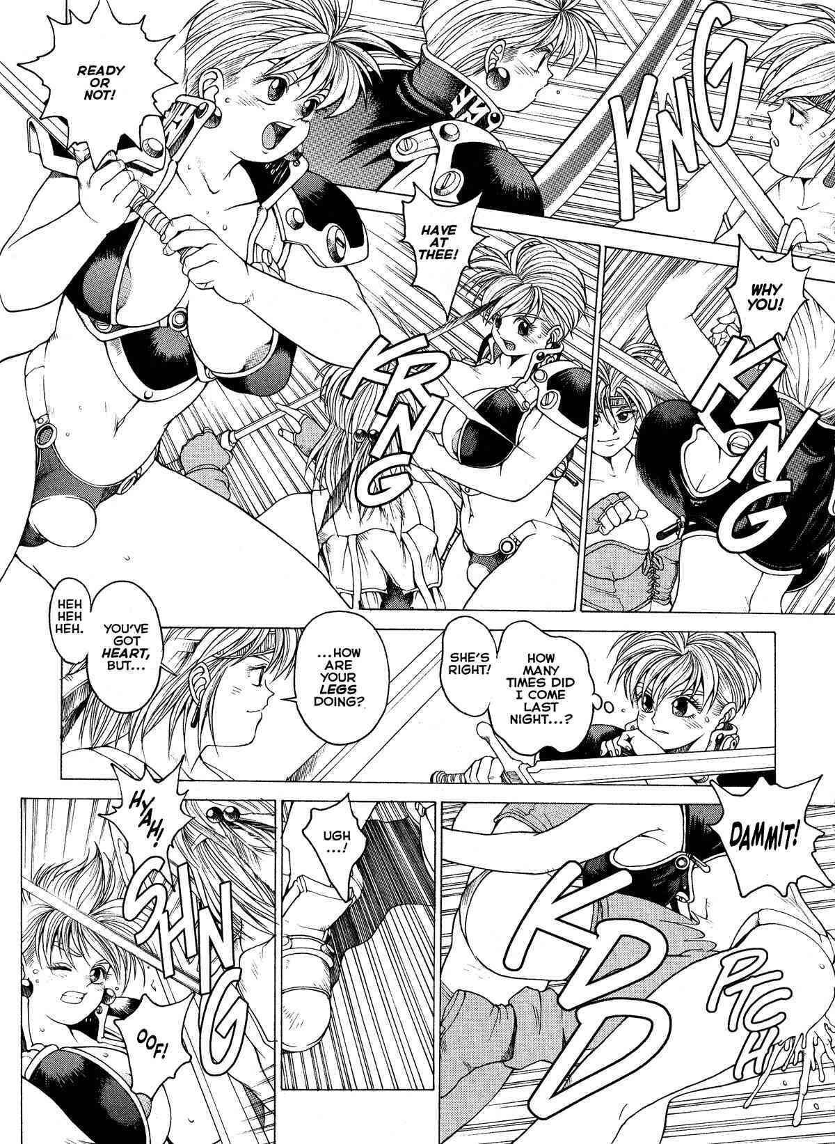 Spunky Knight Vol. 1-5 - Page 49