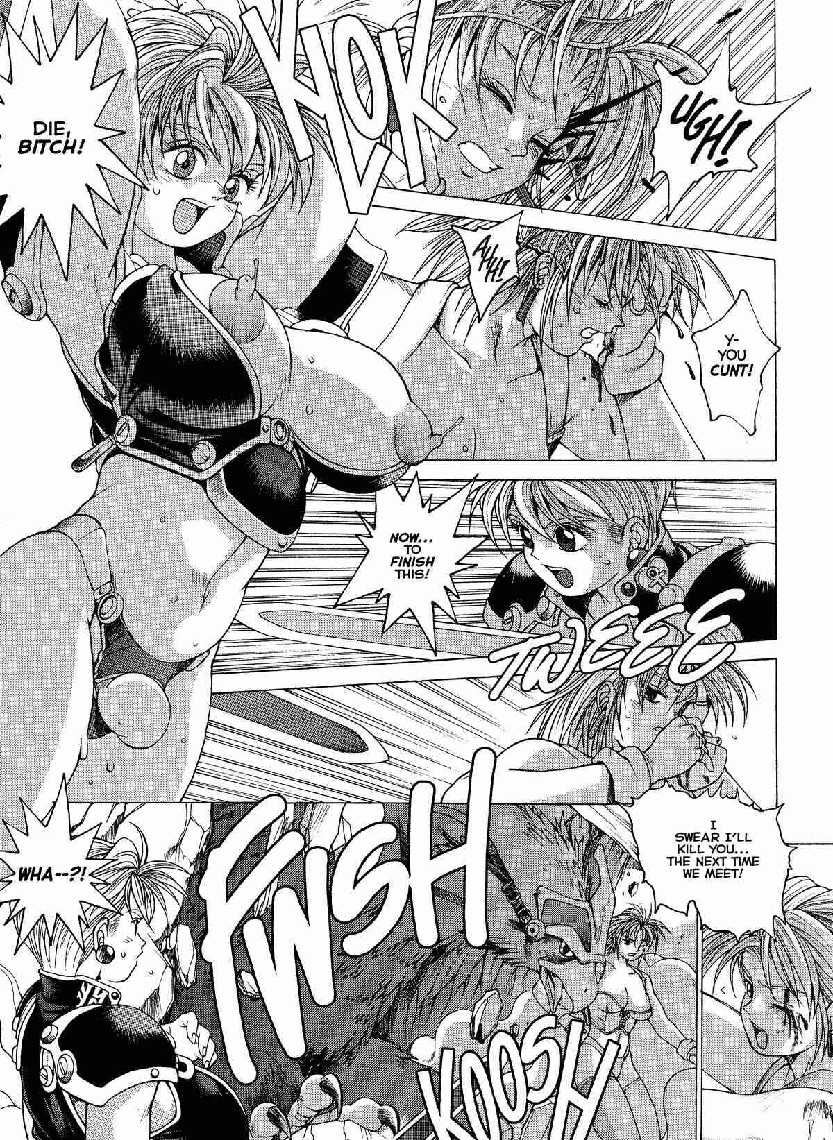 Spunky Knight Vol. 1-5 - Page 52