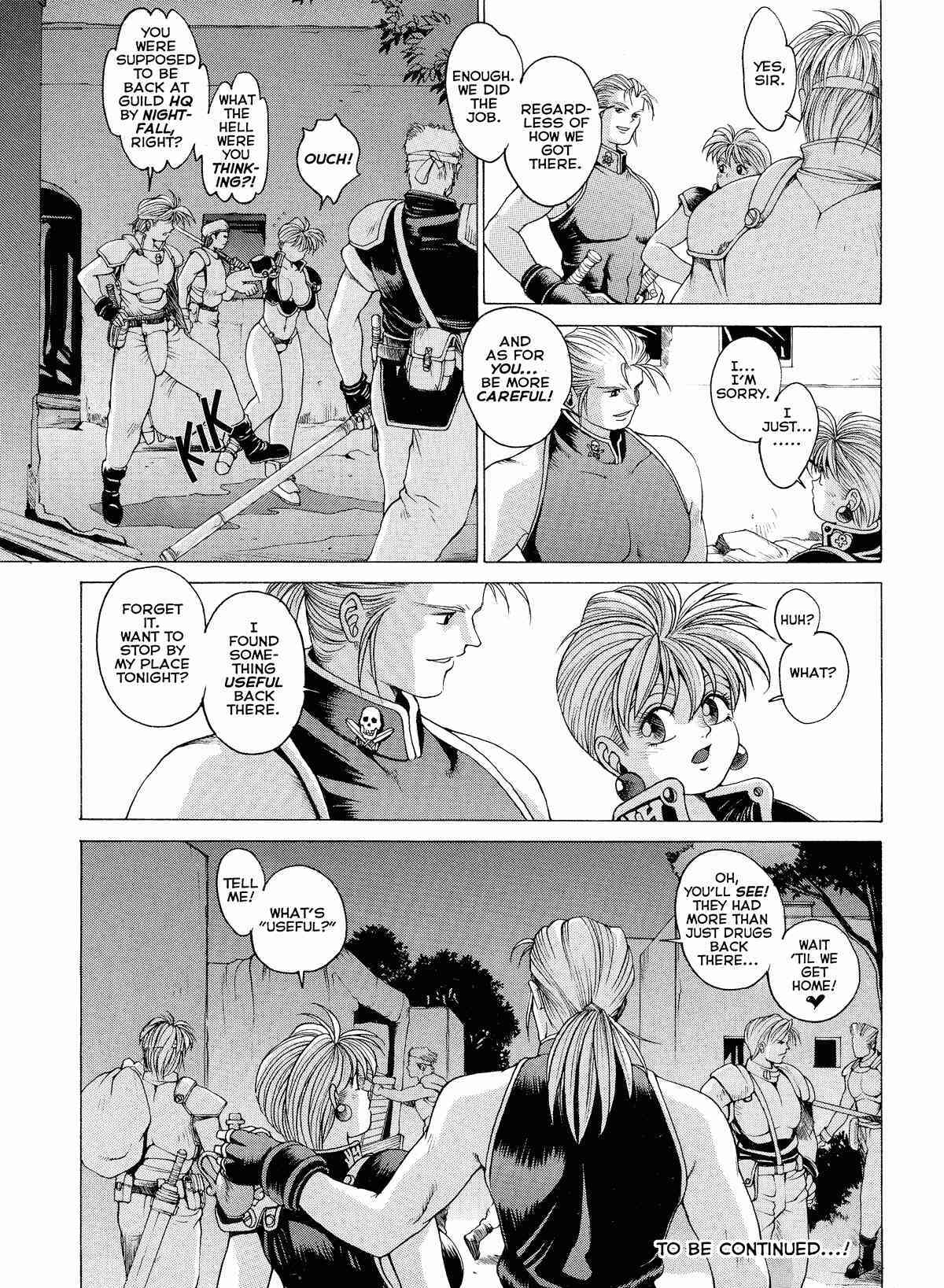 Spunky Knight Vol. 1-5 - Page 54