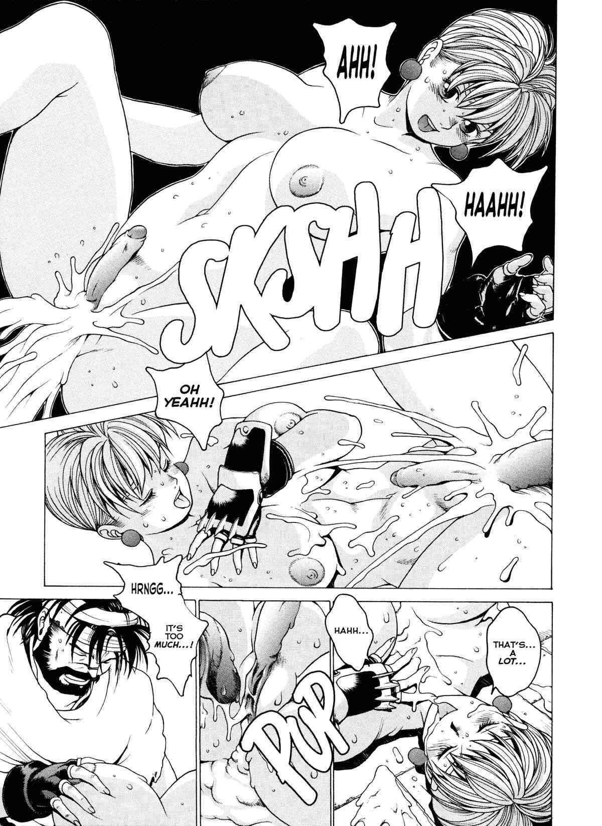 Spunky Knight Vol. 1-5 - Page 72