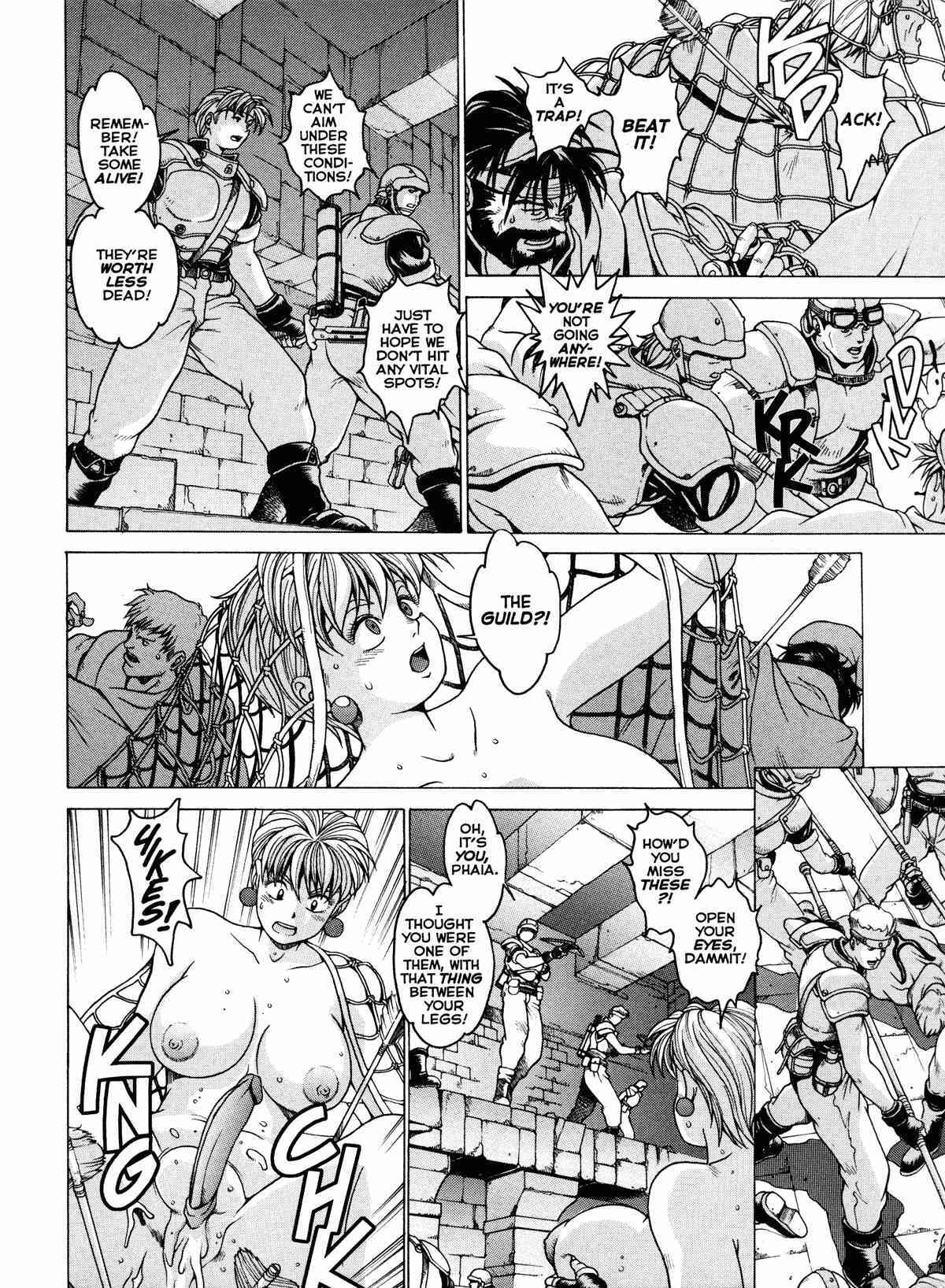 Spunky Knight Vol. 1-5 - Page 85