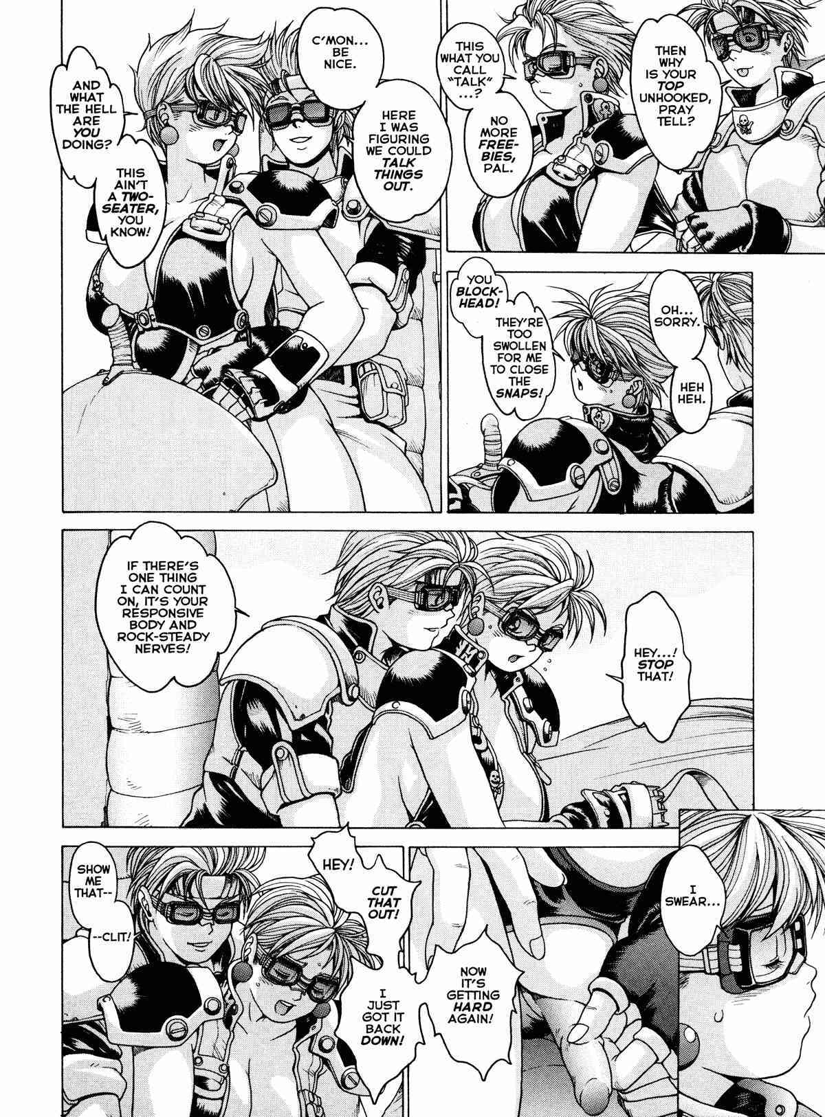Spunky Knight Vol. 1-5 - Page 87