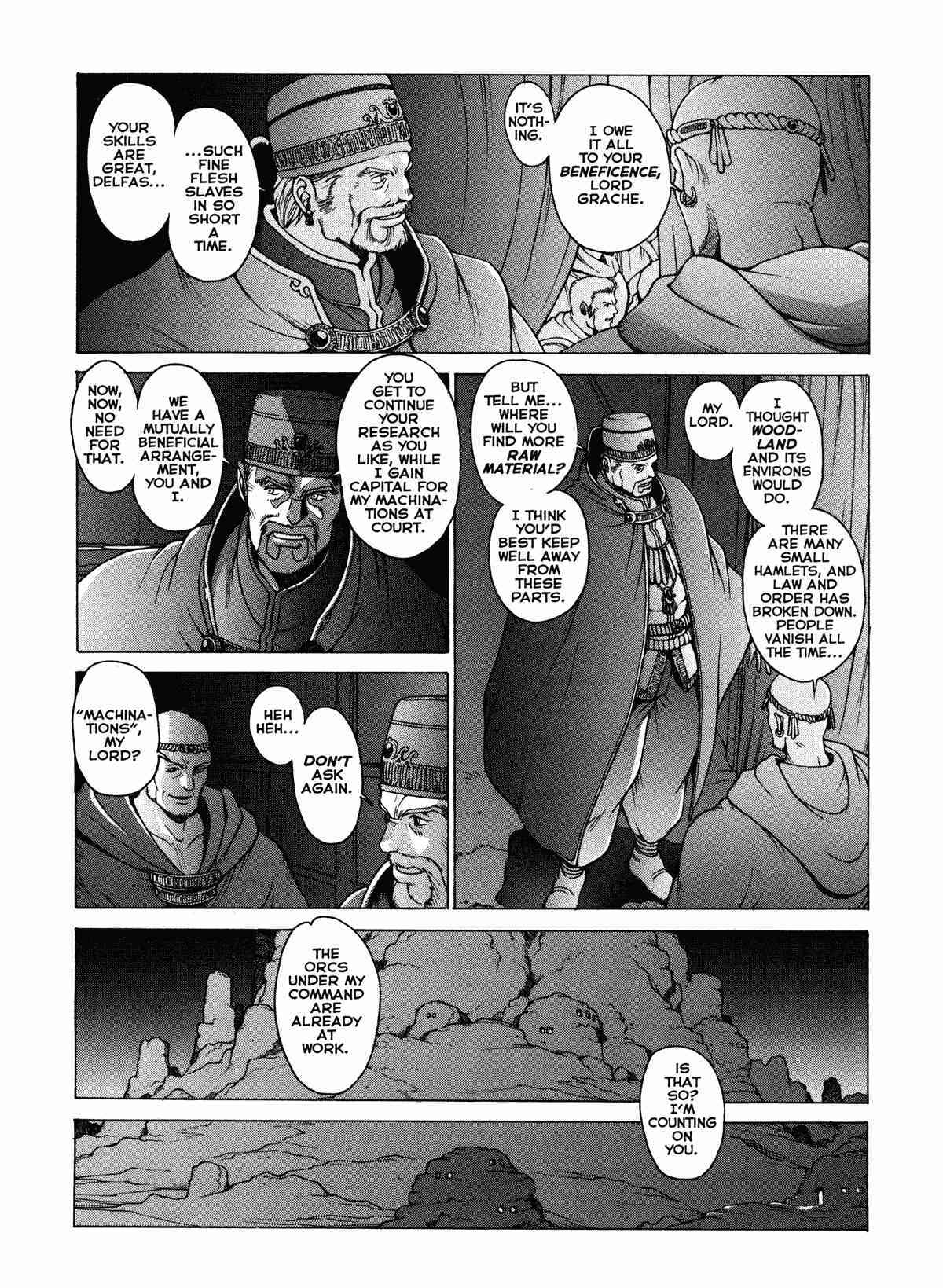 Spunky Knight Vol. 1-5 - Page 93