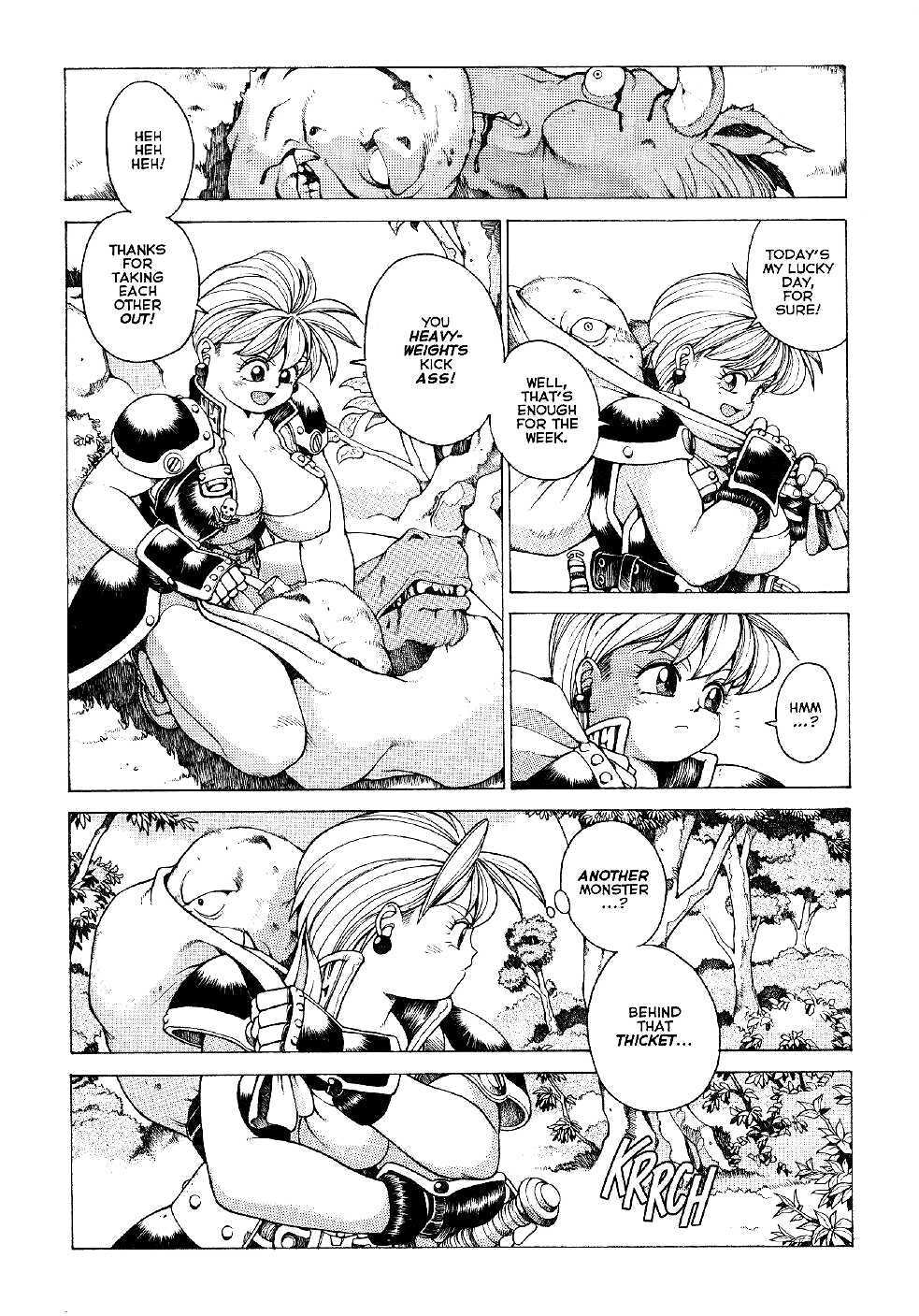 Spunky Knight Extreme Volumes 1-4 - Page 13