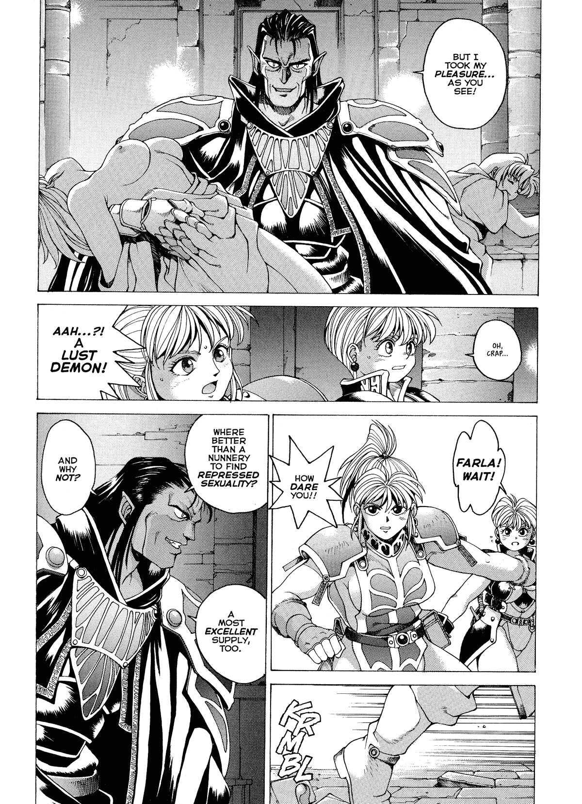 Spunky Knight Extreme Volumes 1-4 - Page 44