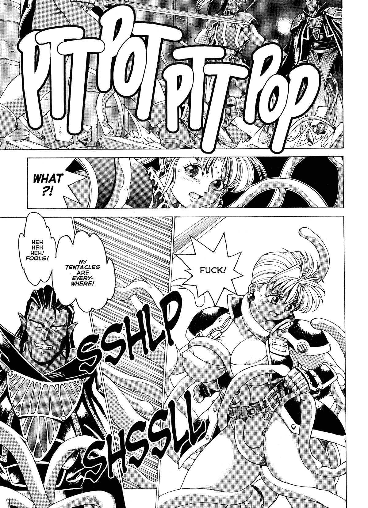 Spunky Knight Extreme Volumes 1-4 - Page 45