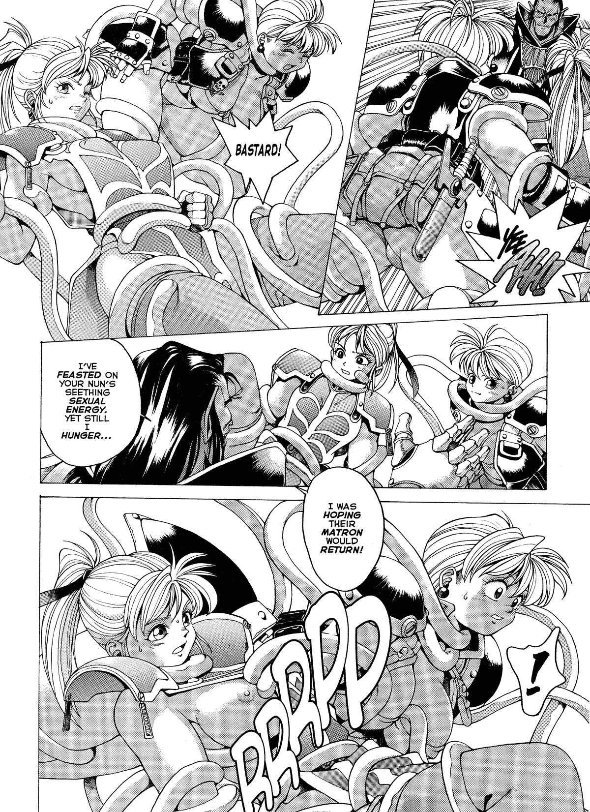 Spunky Knight Extreme Volumes 1-4 - Page 46