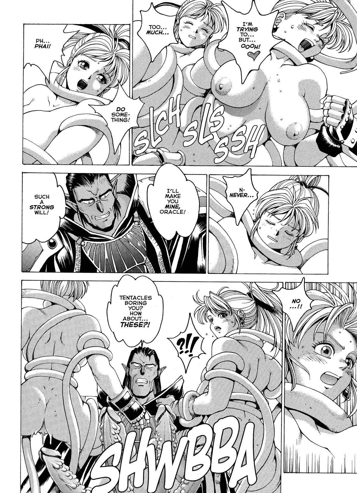 Spunky Knight Extreme Volumes 1-4 - Page 50