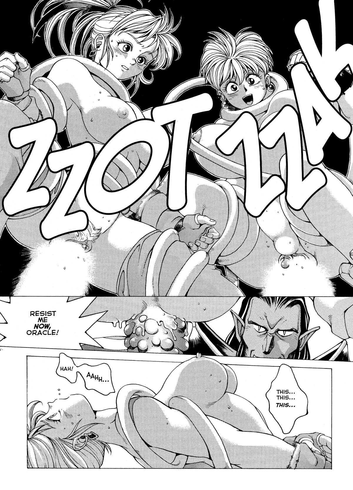 Spunky Knight Extreme Volumes 1-4 - Page 51