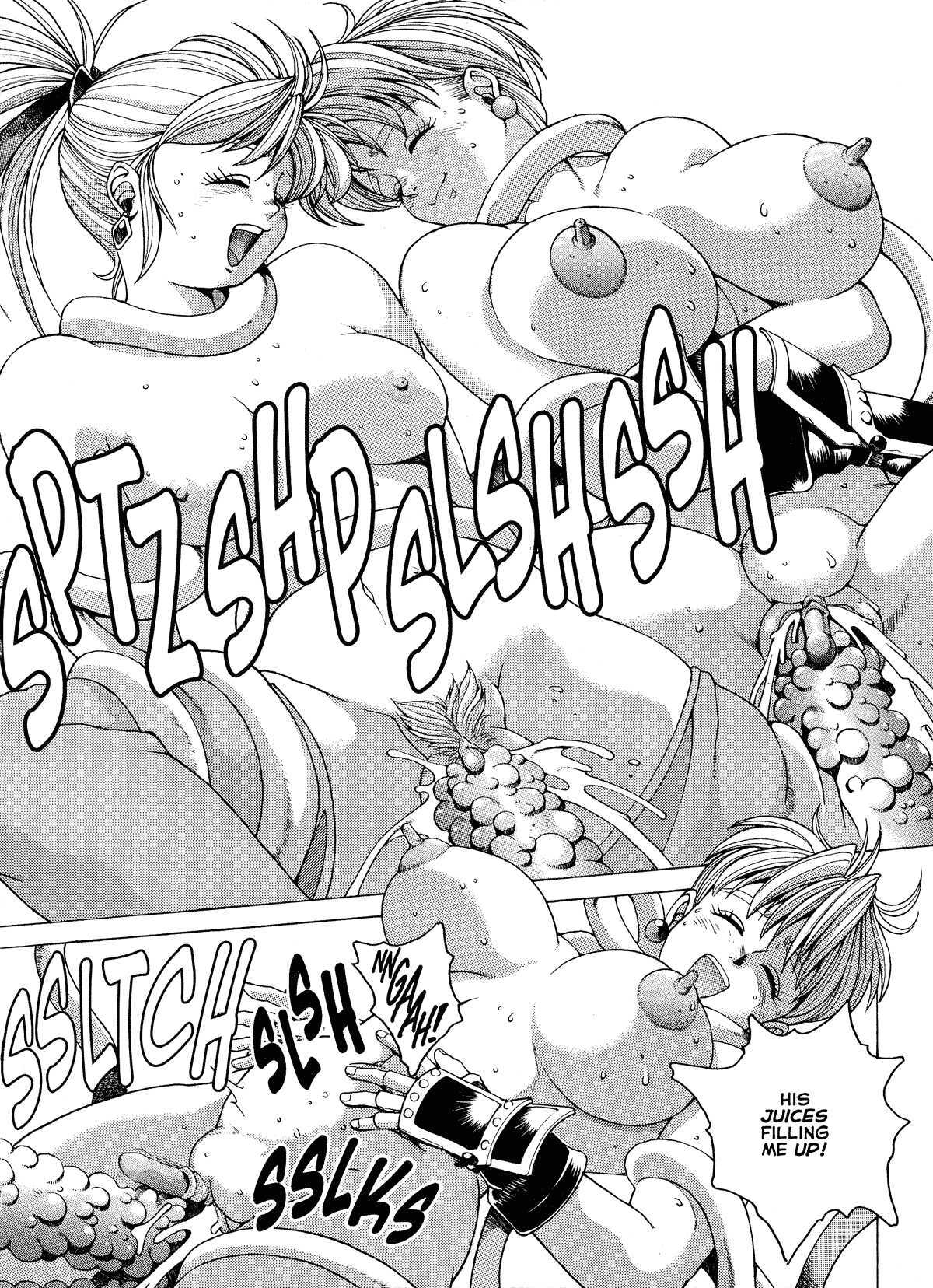 Spunky Knight Extreme Volumes 1-4 - Page 53