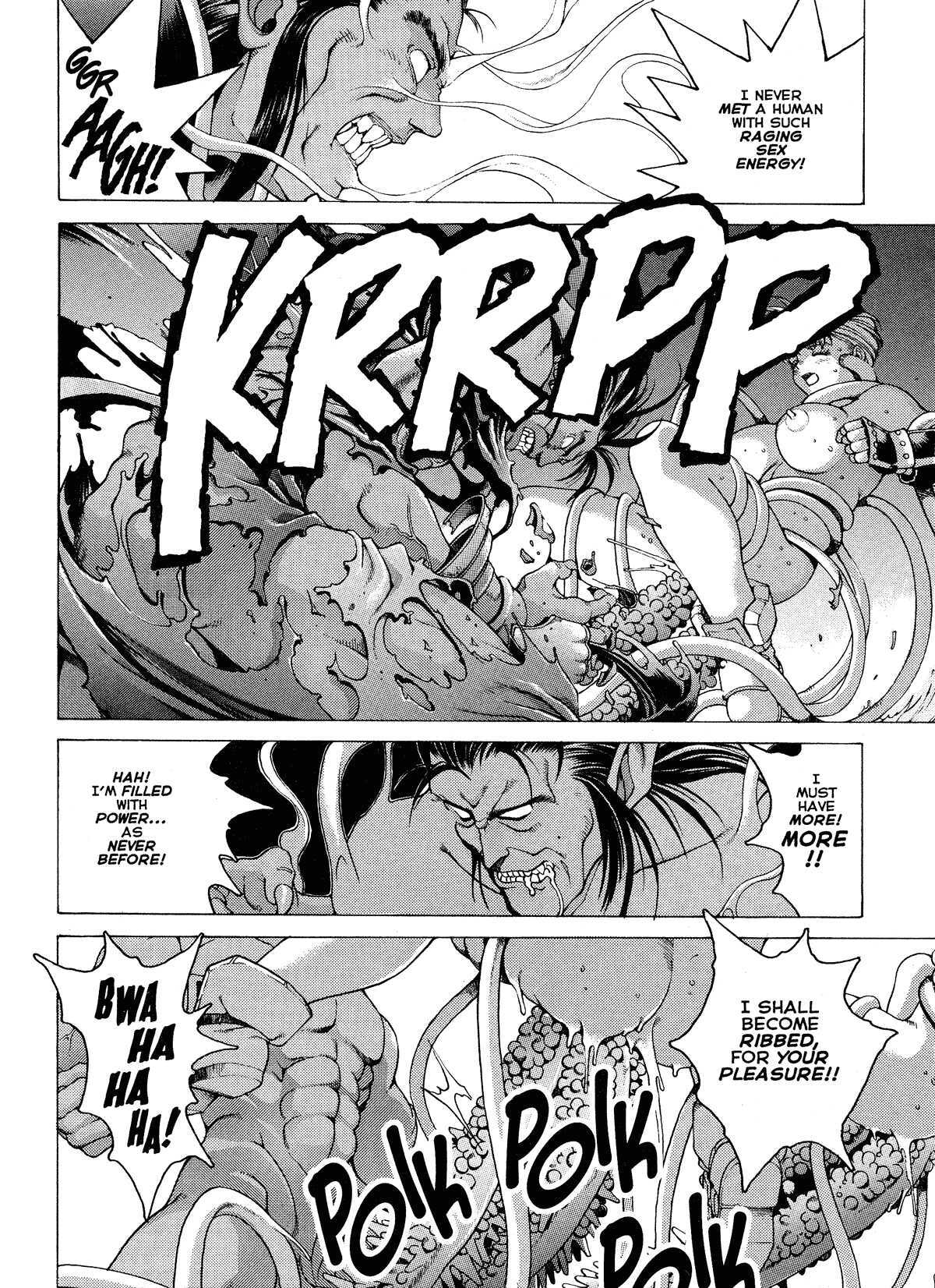Spunky Knight Extreme Volumes 1-4 - Page 56
