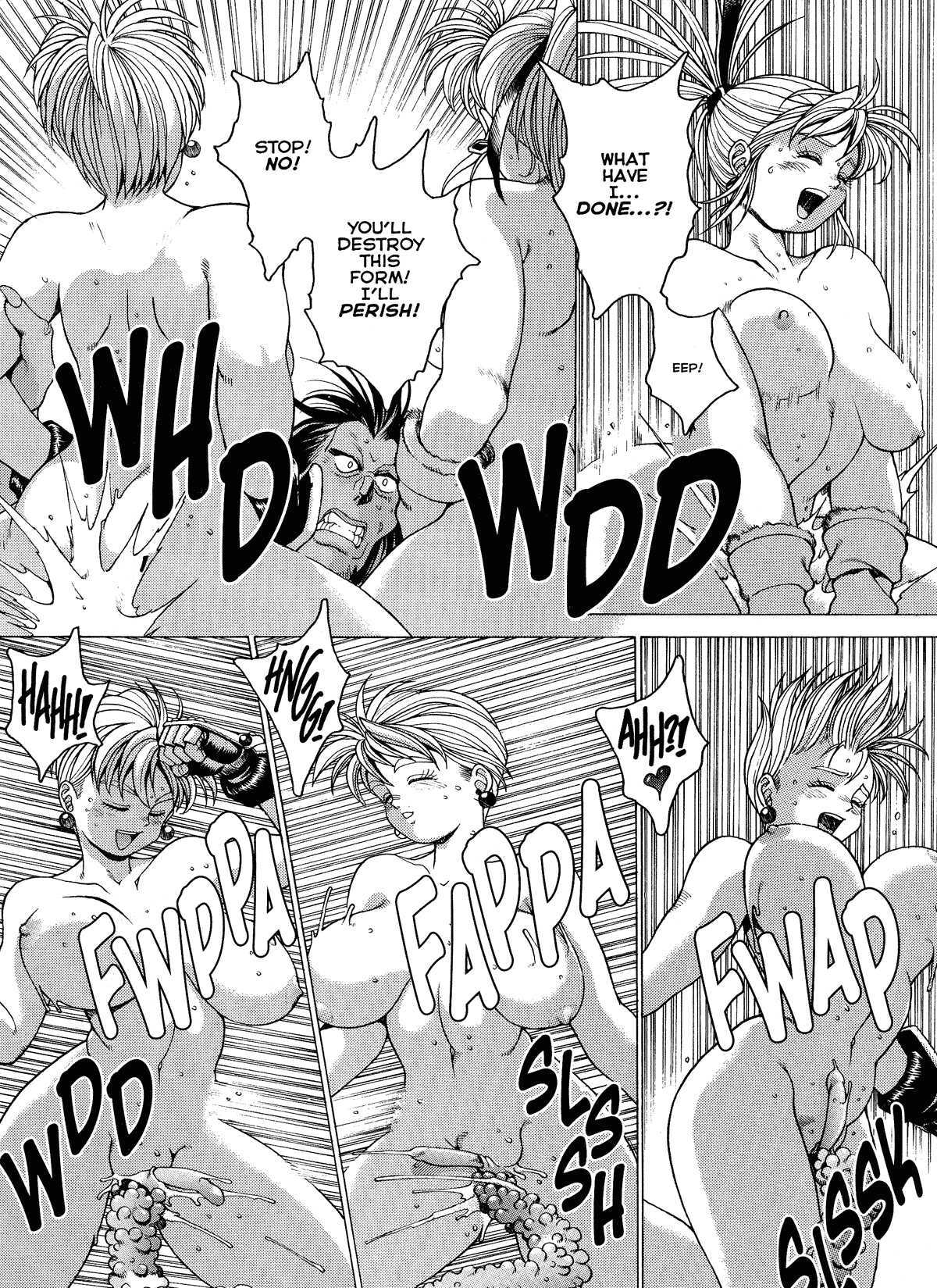 Spunky Knight Extreme Volumes 1-4 - Page 62