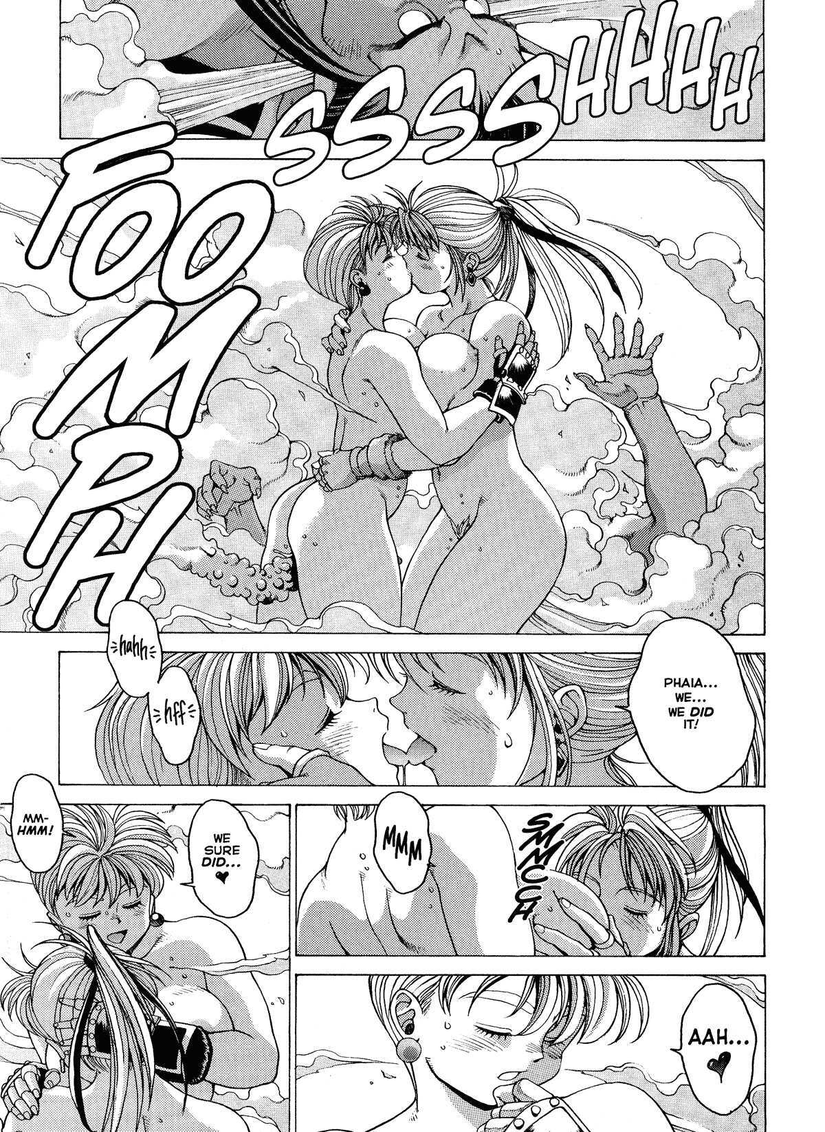 Spunky Knight Extreme Volumes 1-4 - Page 63