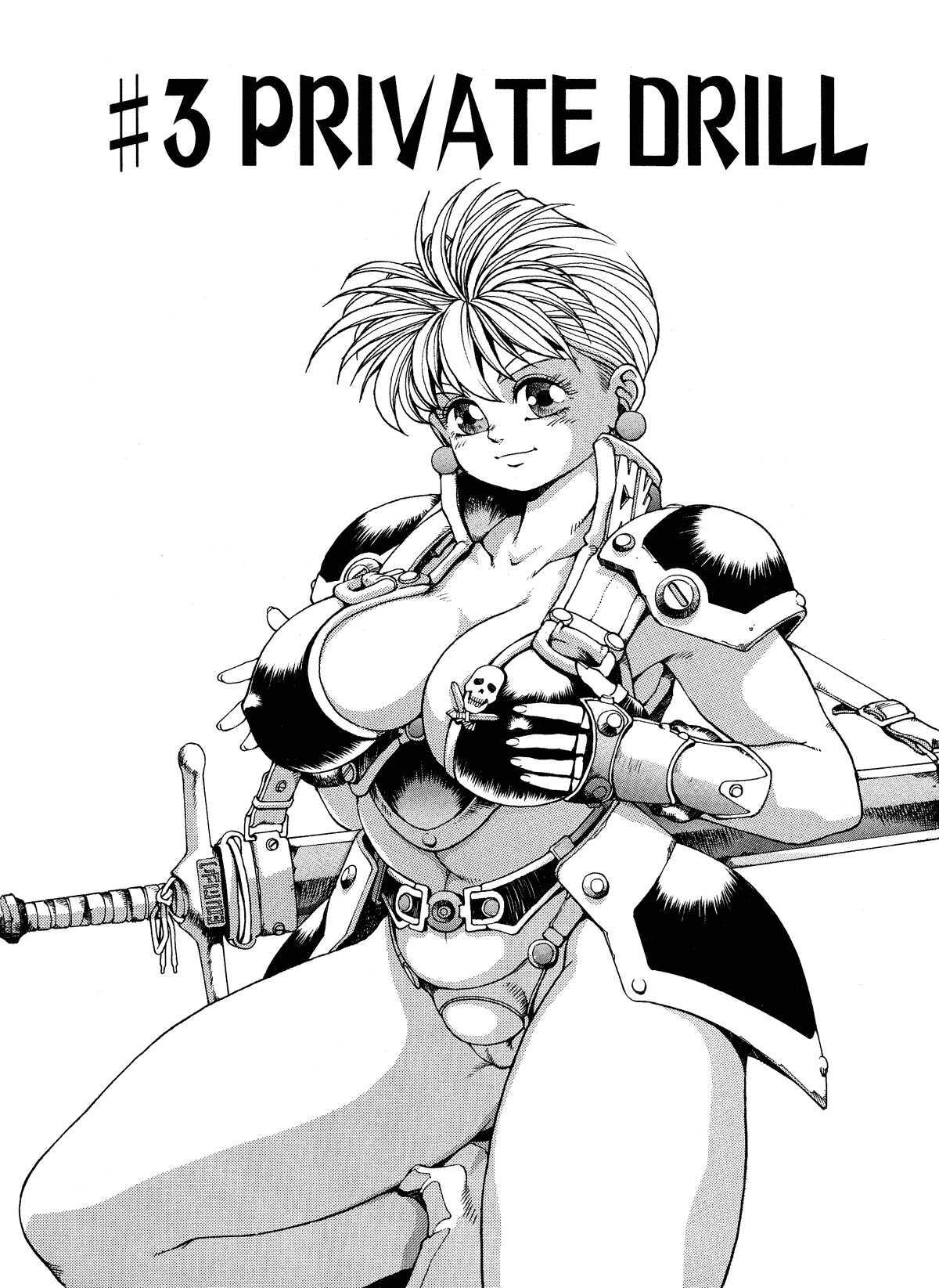 Spunky Knight Extreme Volumes 1-4 - Page 68