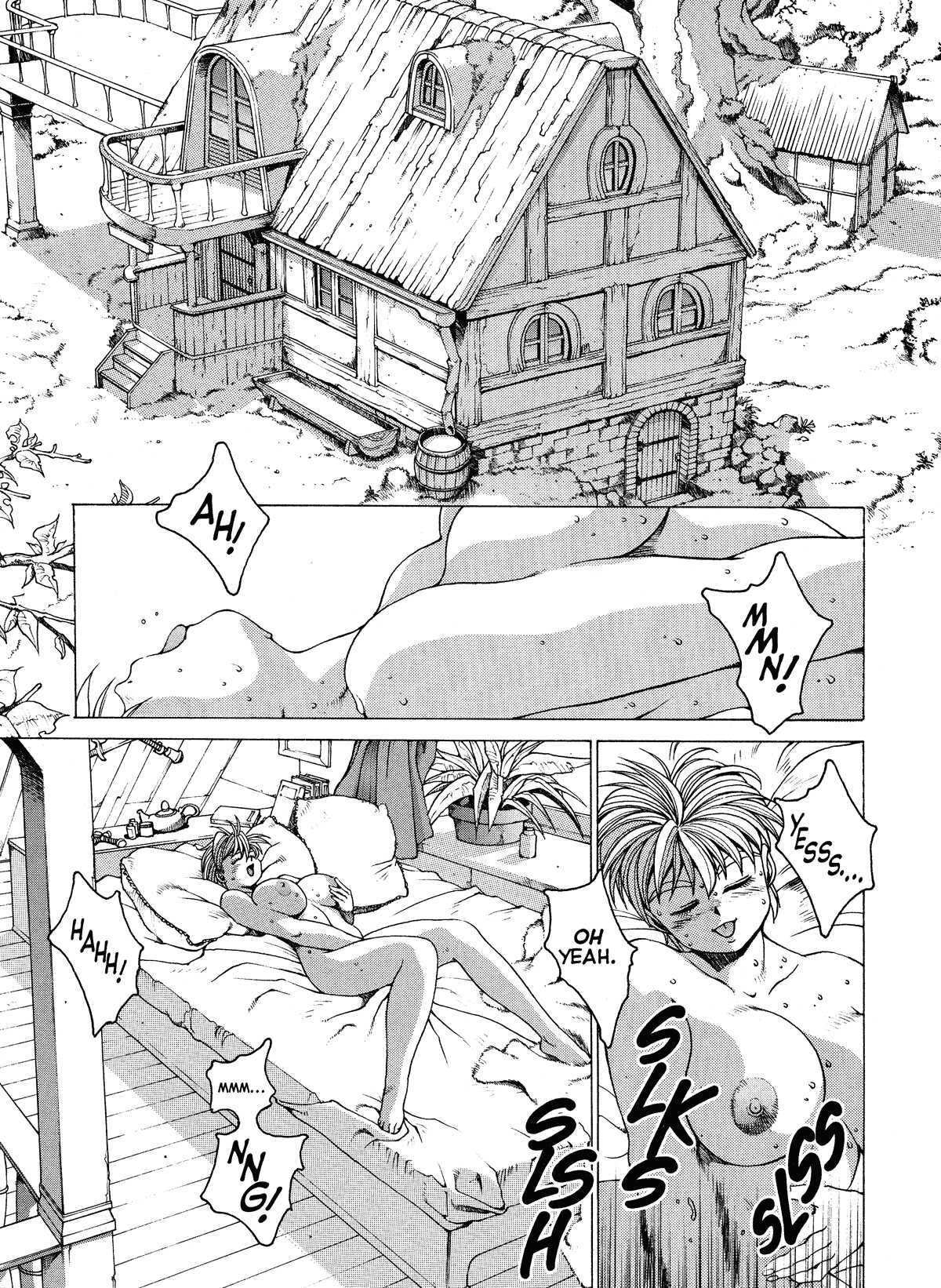 Spunky Knight Extreme Volumes 1-4 - Page 69