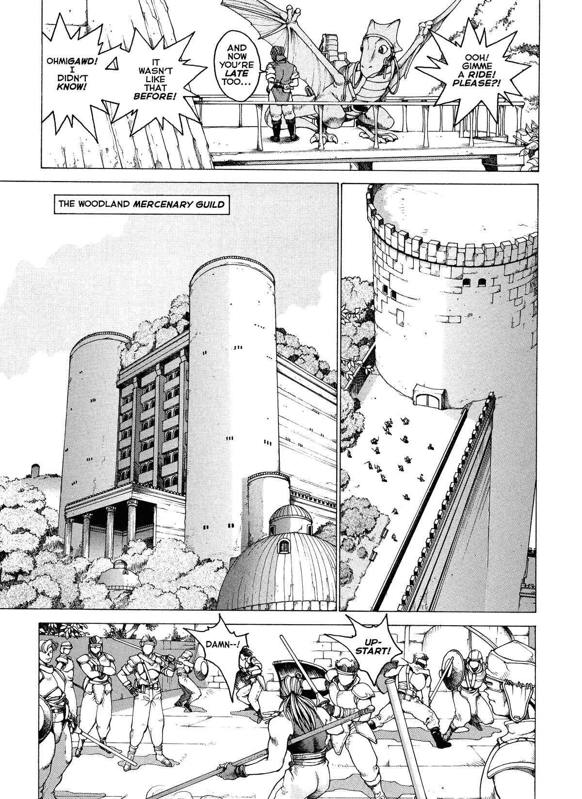 Spunky Knight Extreme Volumes 1-4 - Page 73