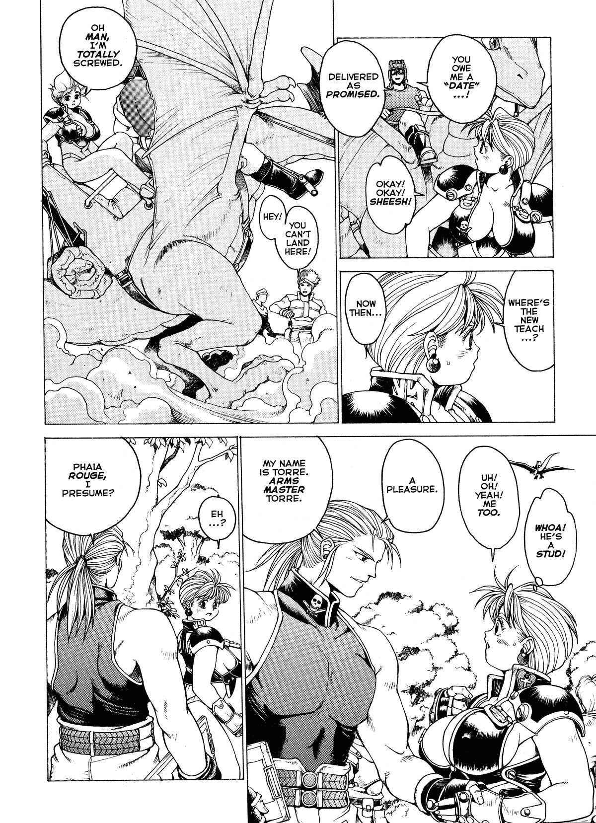 Spunky Knight Extreme Volumes 1-4 - Page 76