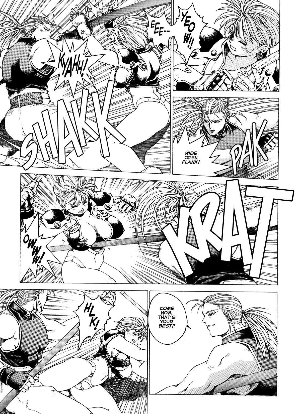 Spunky Knight Extreme Volumes 1-4 - Page 79