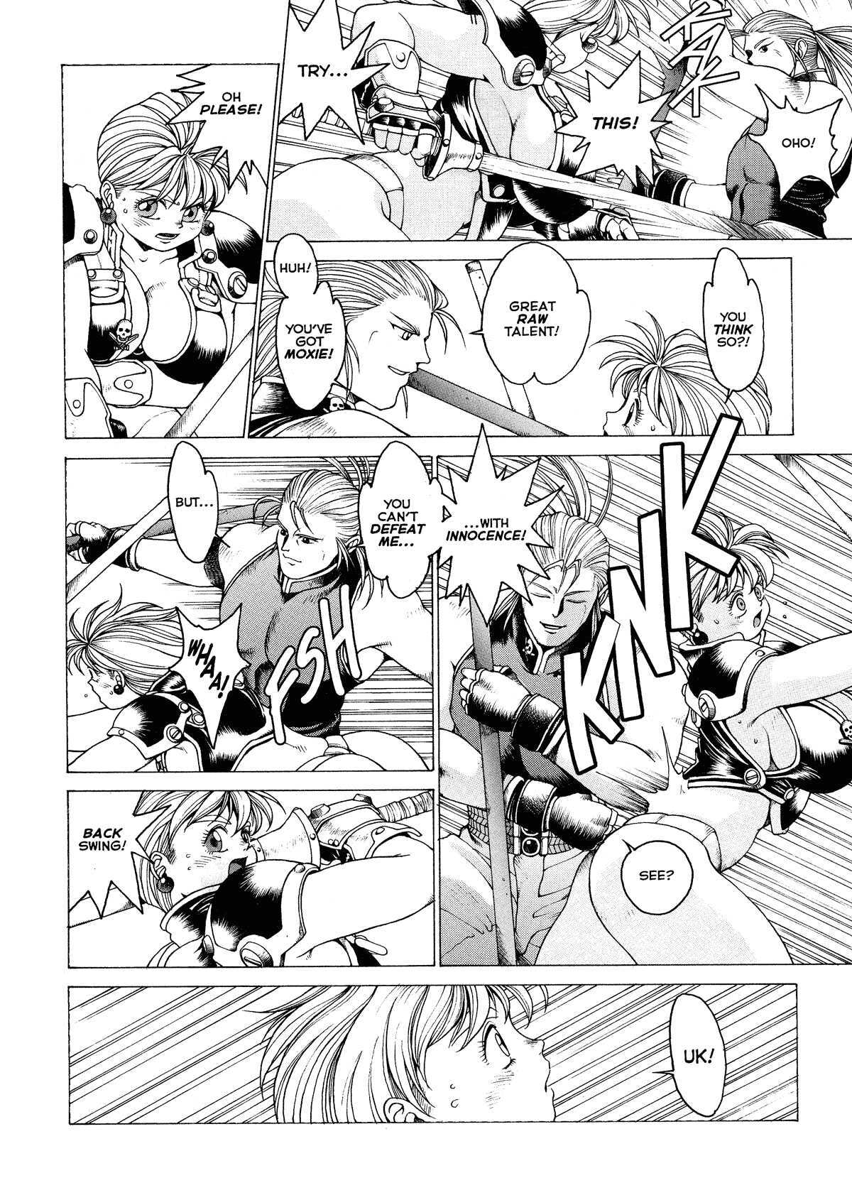 Spunky Knight Extreme Volumes 1-4 - Page 80