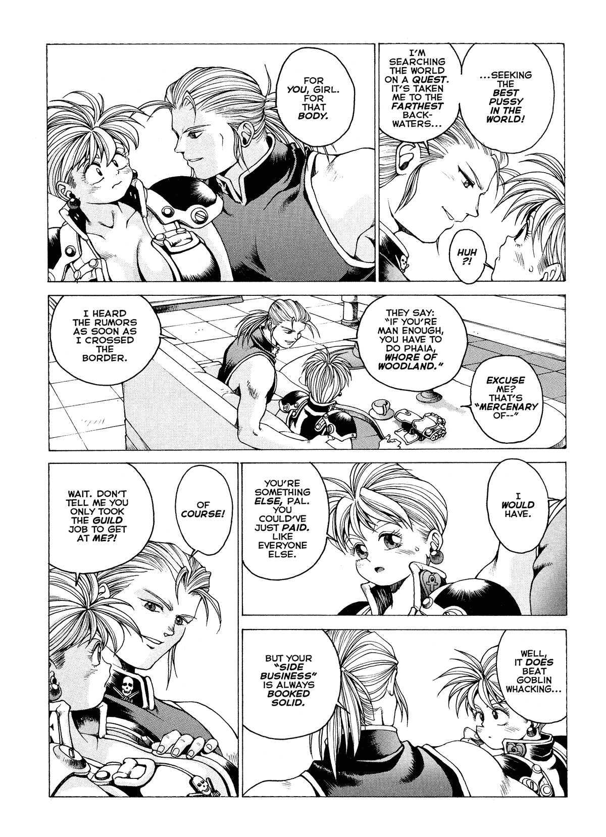 Spunky Knight Extreme Volumes 1-4 - Page 84