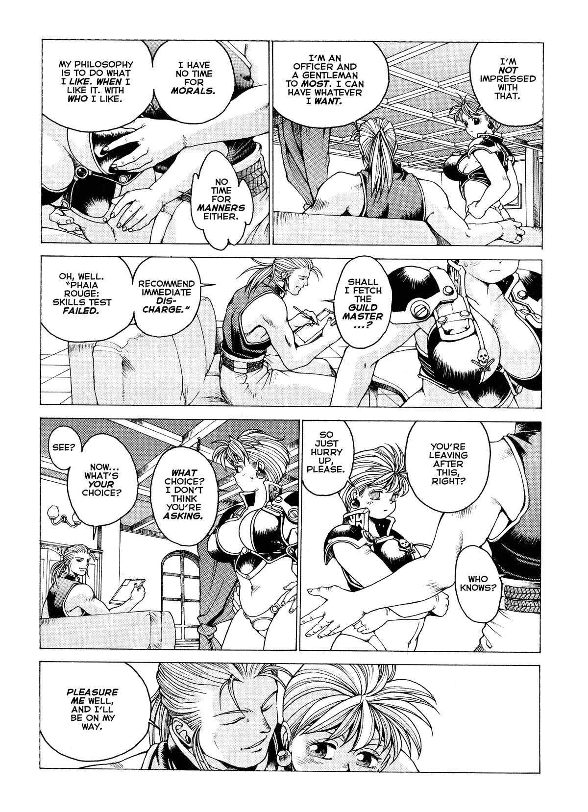 Spunky Knight Extreme Volumes 1-4 - Page 85