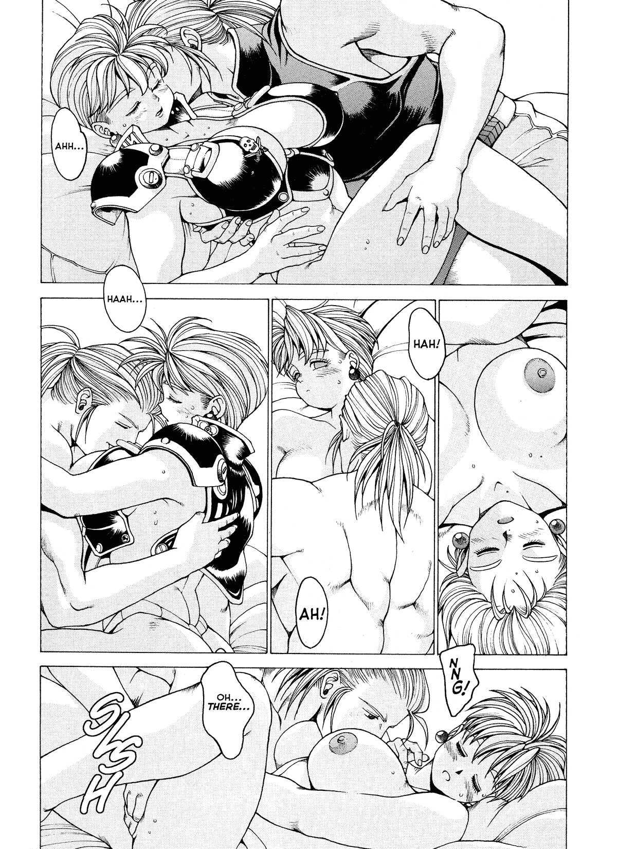 Spunky Knight Extreme Volumes 1-4 - Page 87
