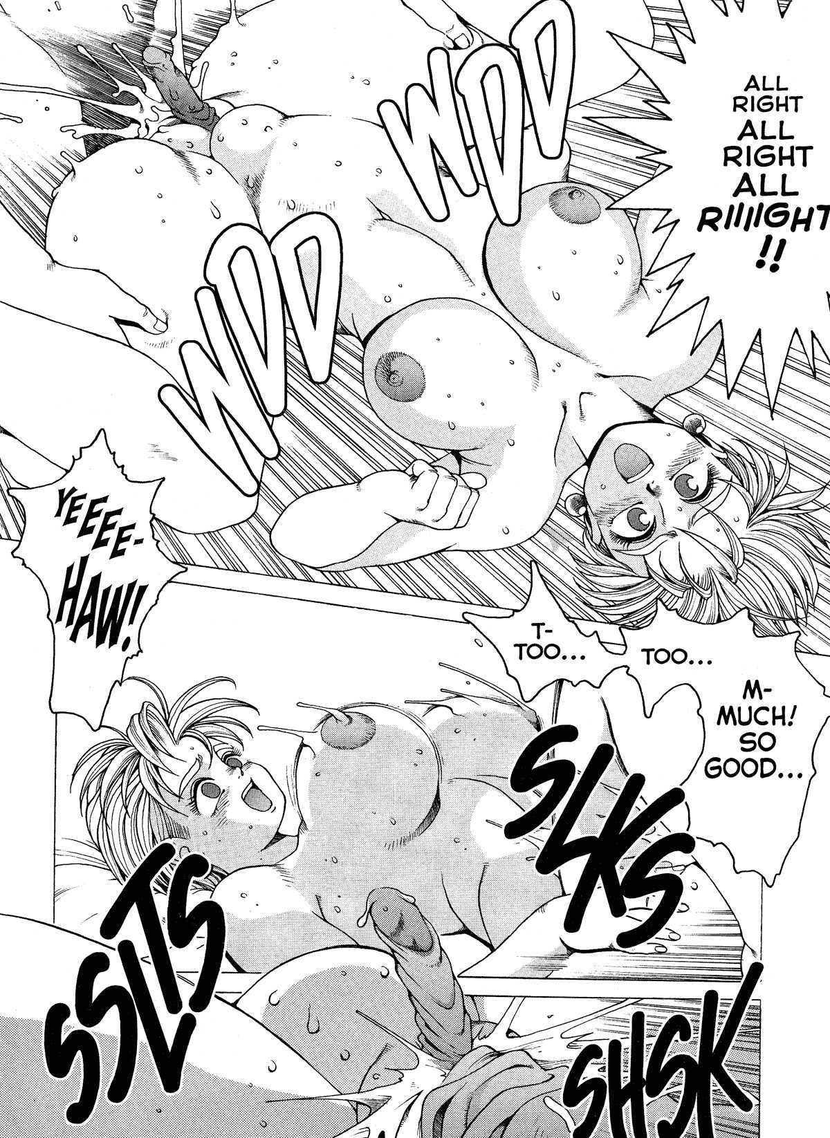 Spunky Knight Extreme Volumes 1-4 - Page 96