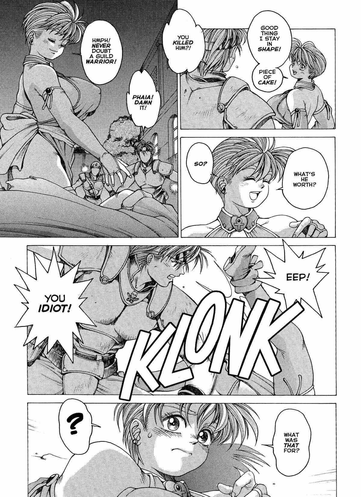 Spunky Knight XXX Volumes 1-7 - Page 10