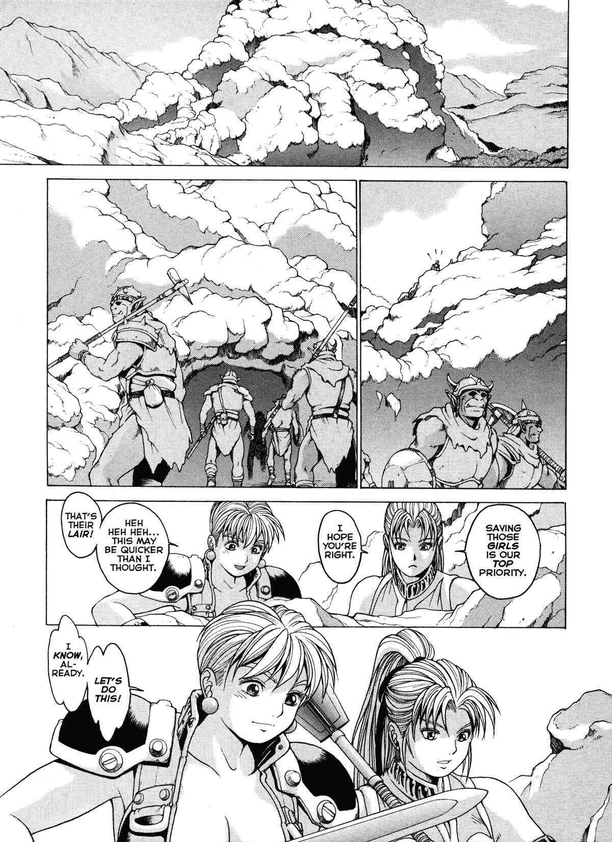 Spunky Knight XXX Volumes 1-7 - Page 106
